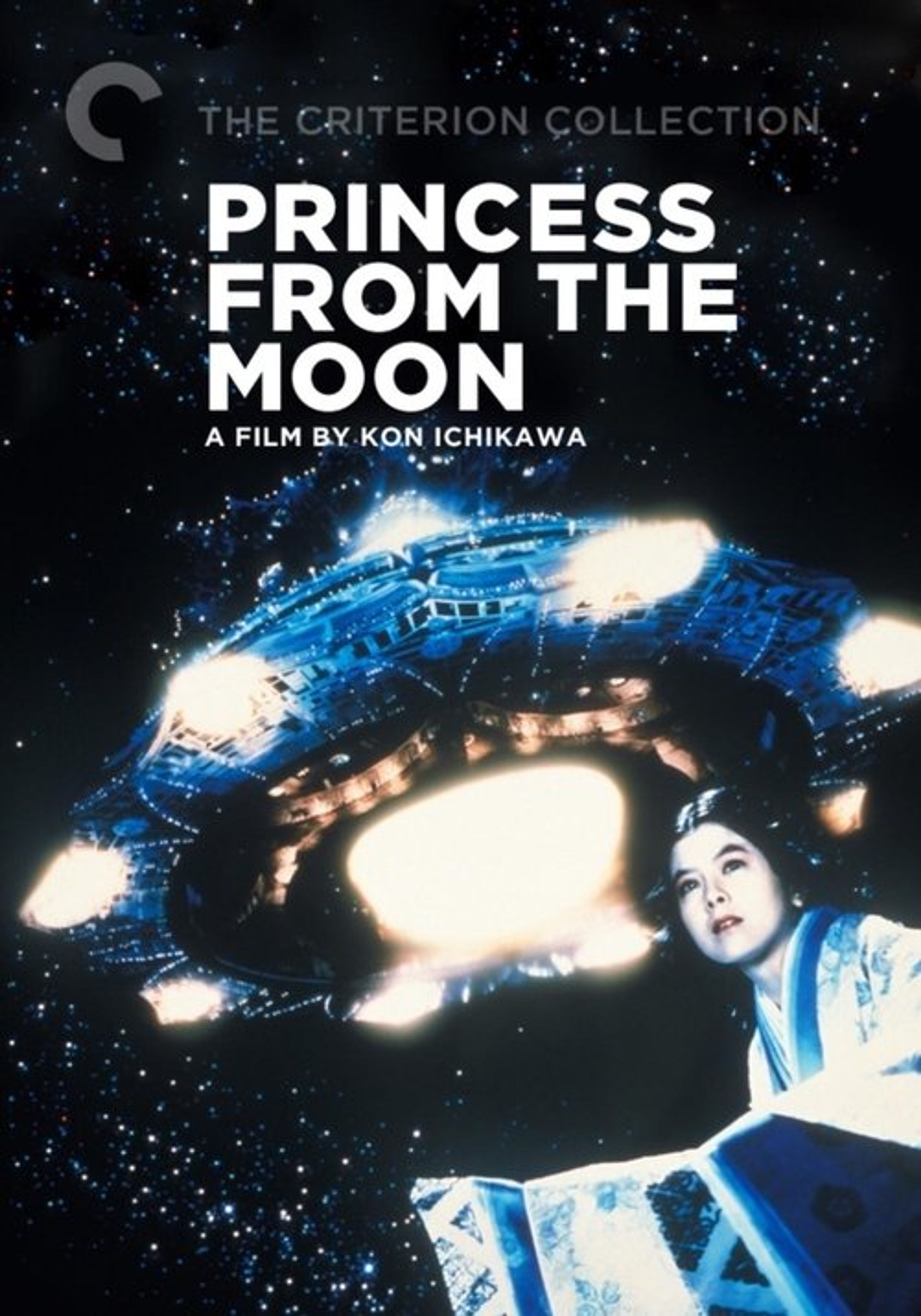 Poster image of Princess from the Moon