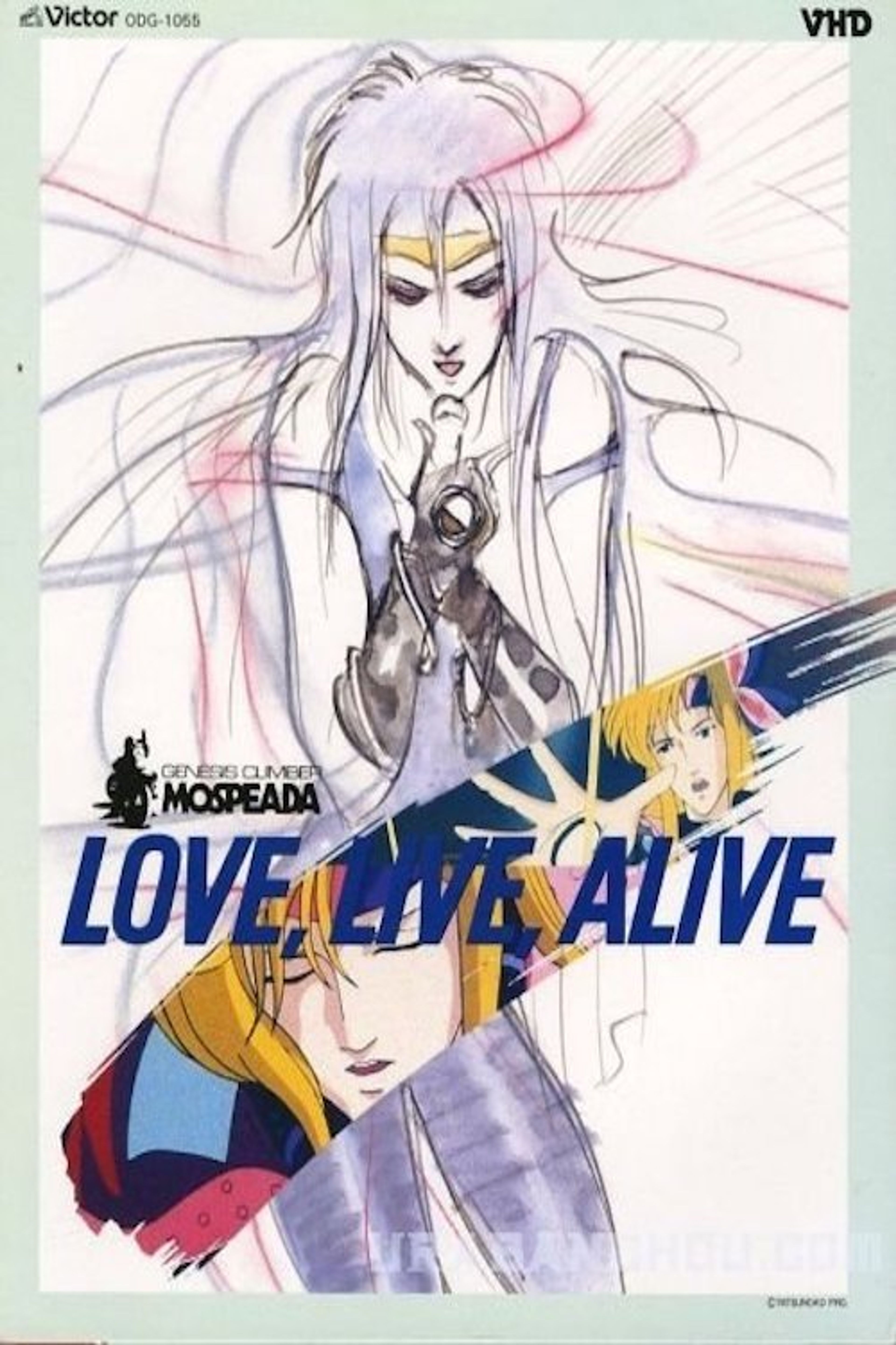 Poster image of Genesis Climber Mospeada: Love Live Alive