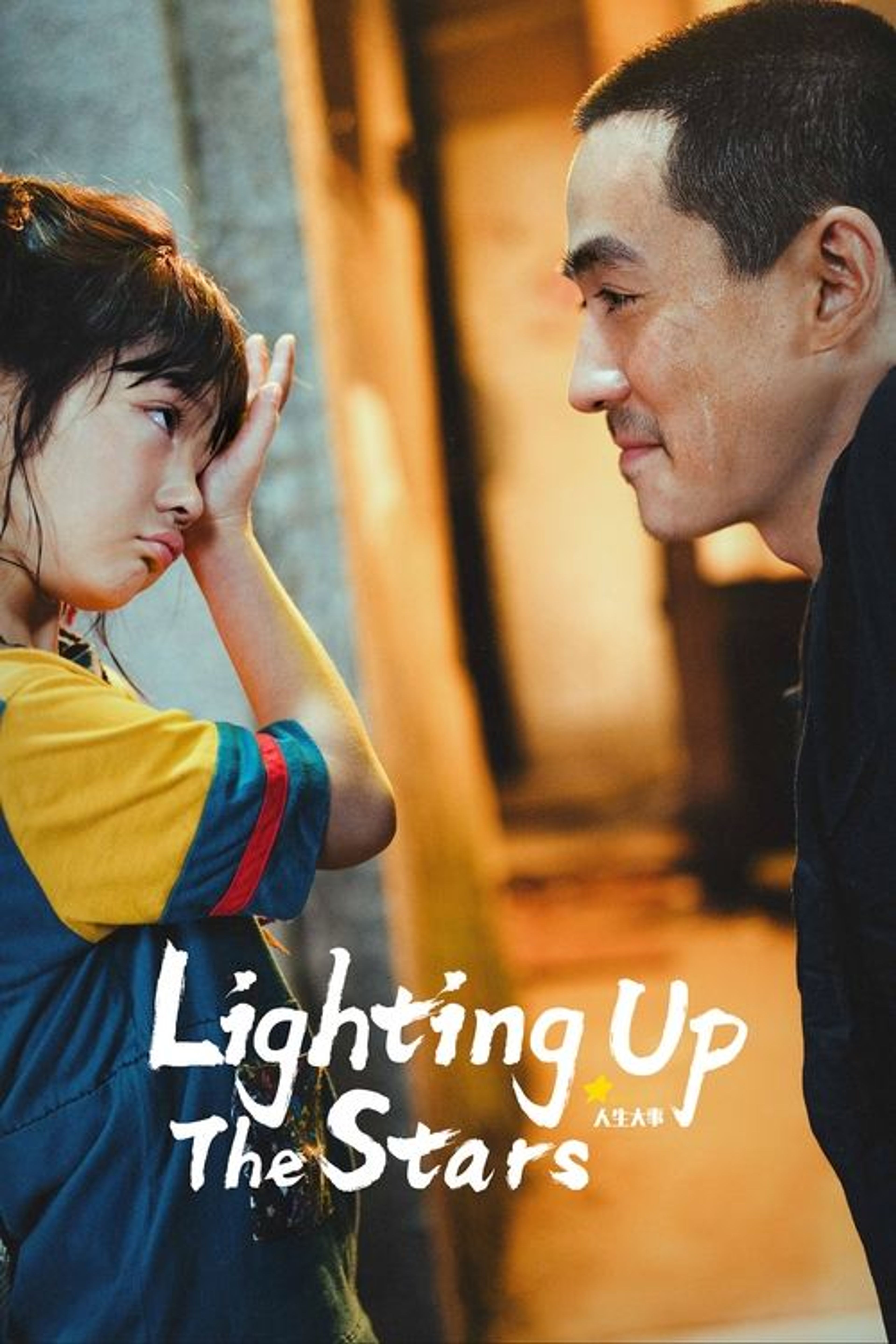 Poster image of Lighting Up the Stars