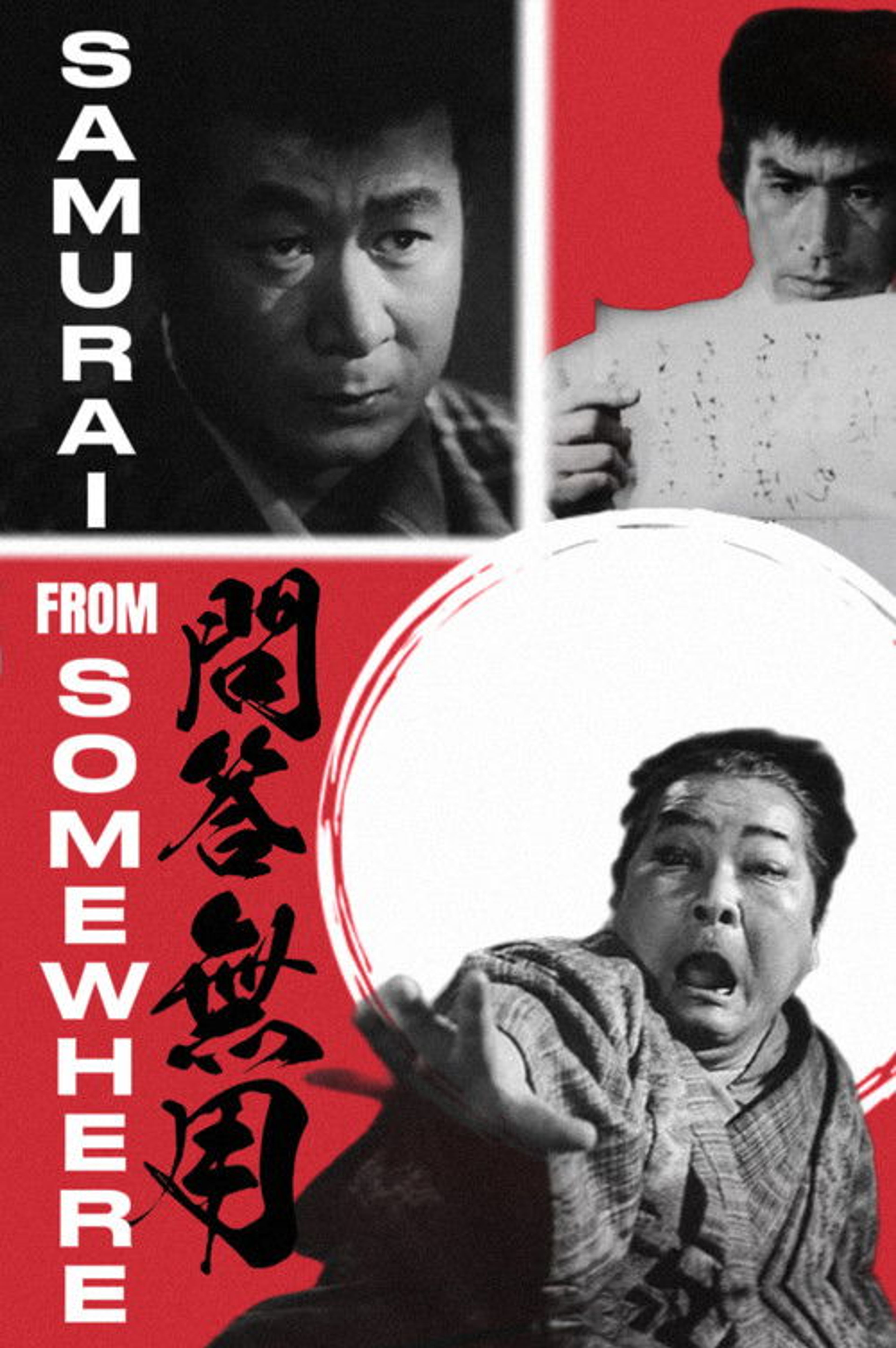 Poster image of Samurai from Somewhere