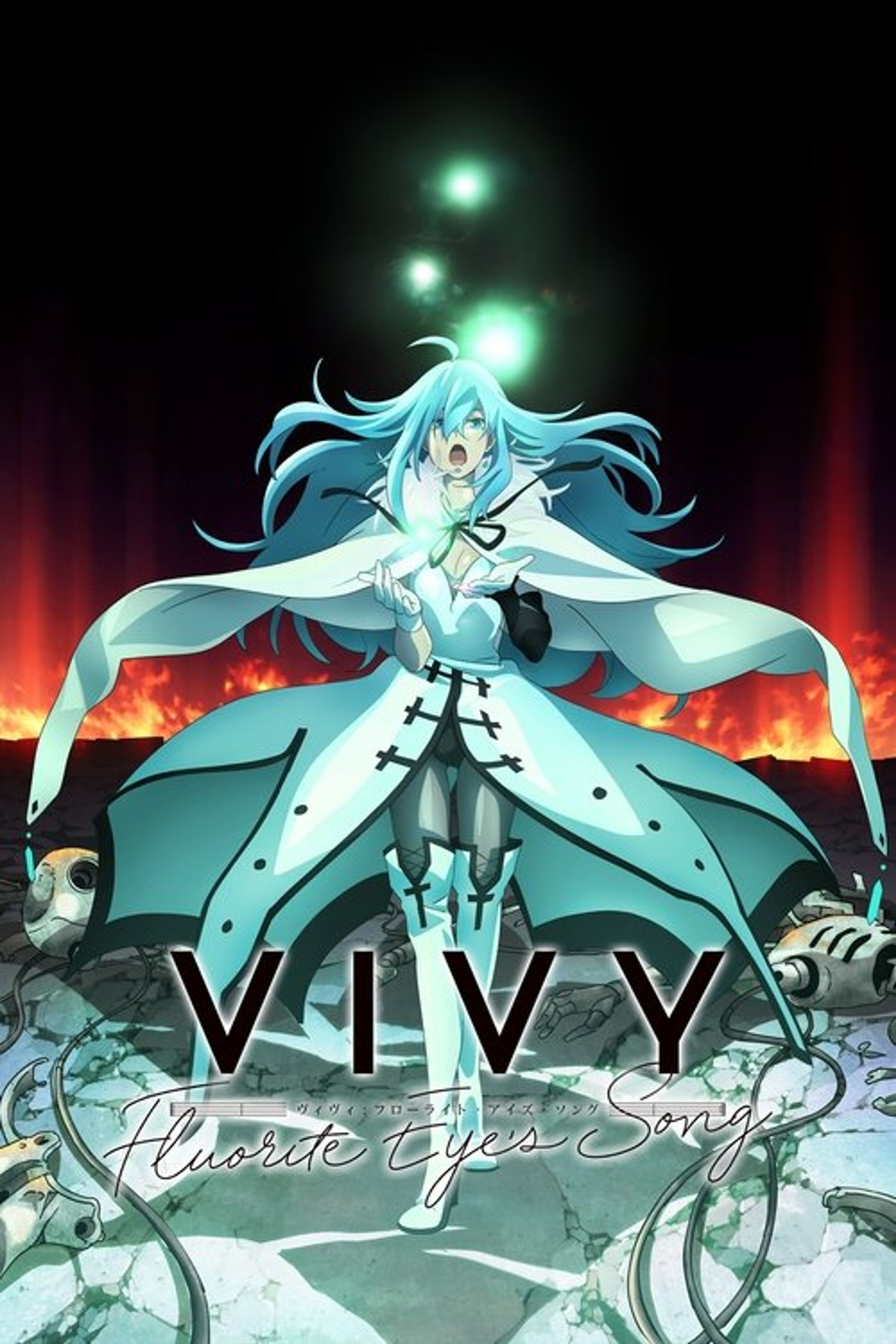 Poster image of Vivy: Fluorite Eye's Song