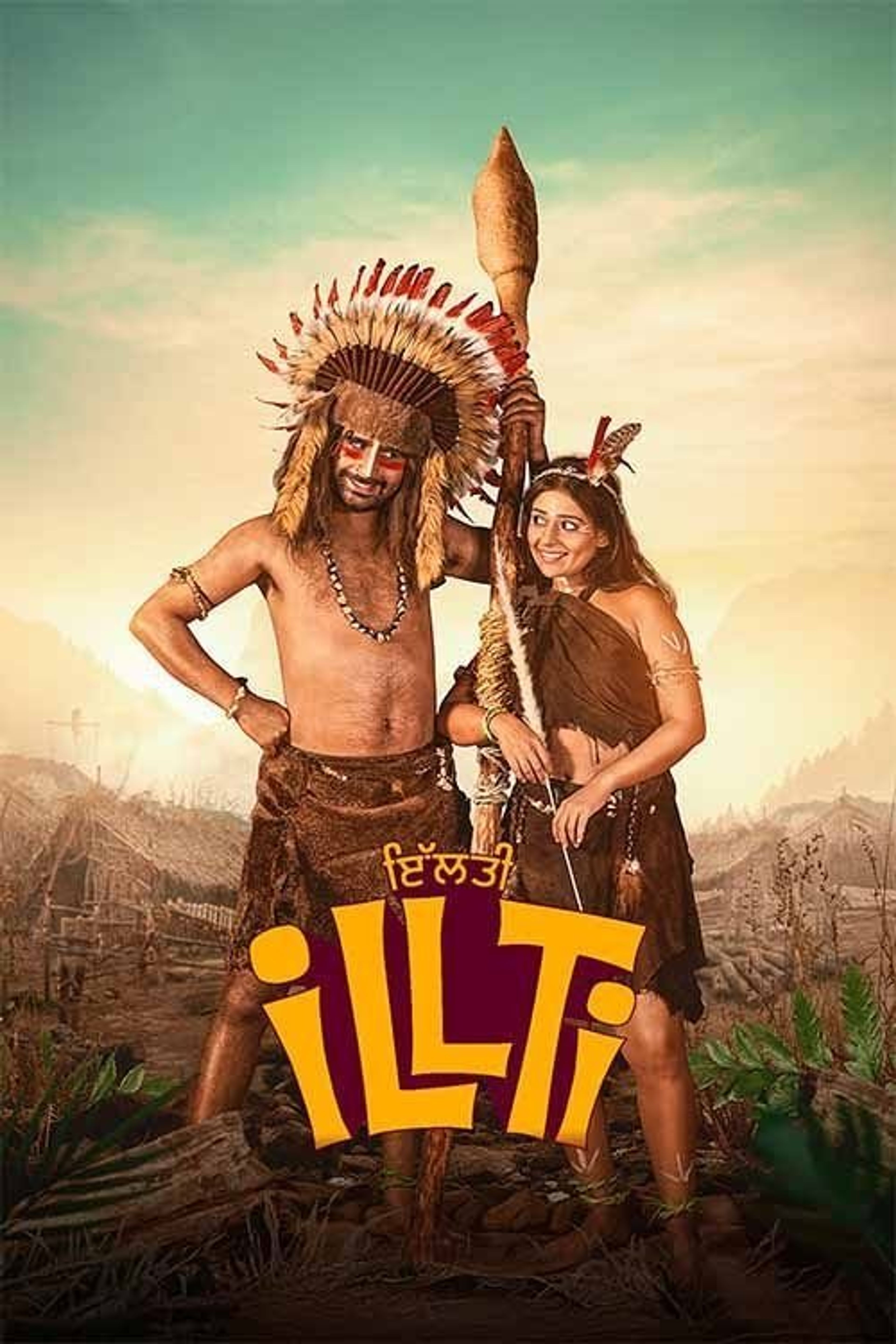 Poster image of Illti