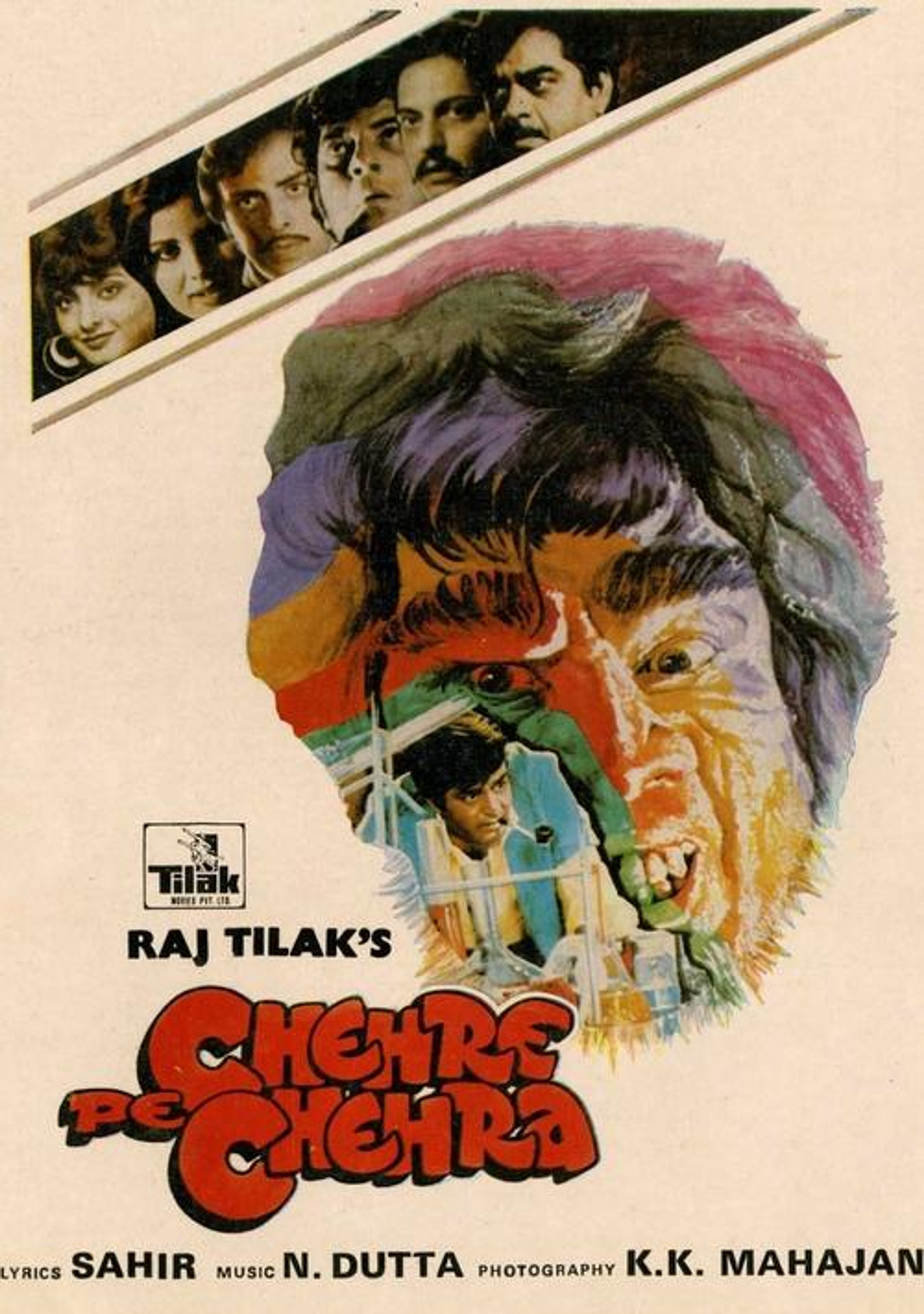 Poster image of Chehre Pe Chehra