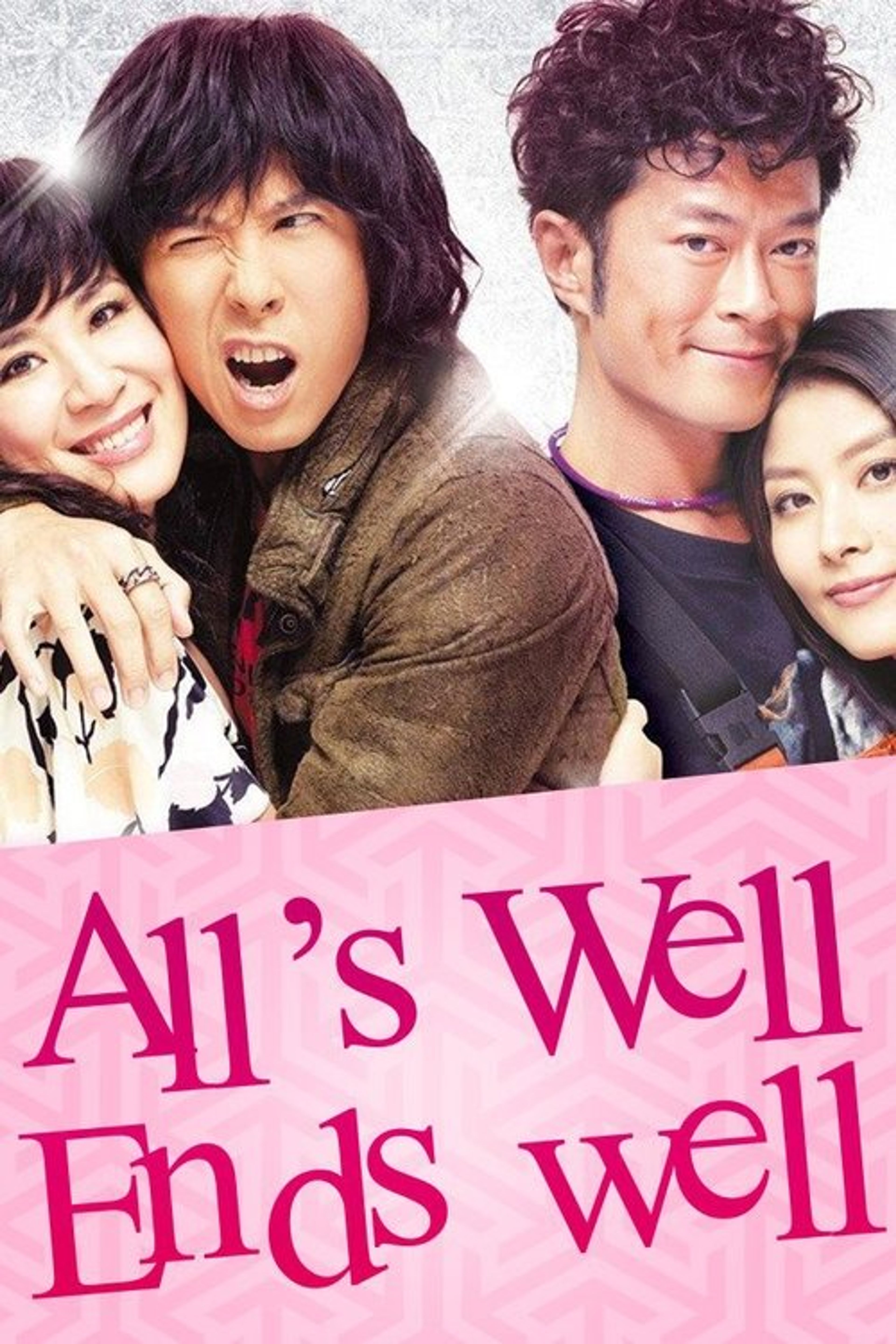 Poster image of All's Well, Ends Well