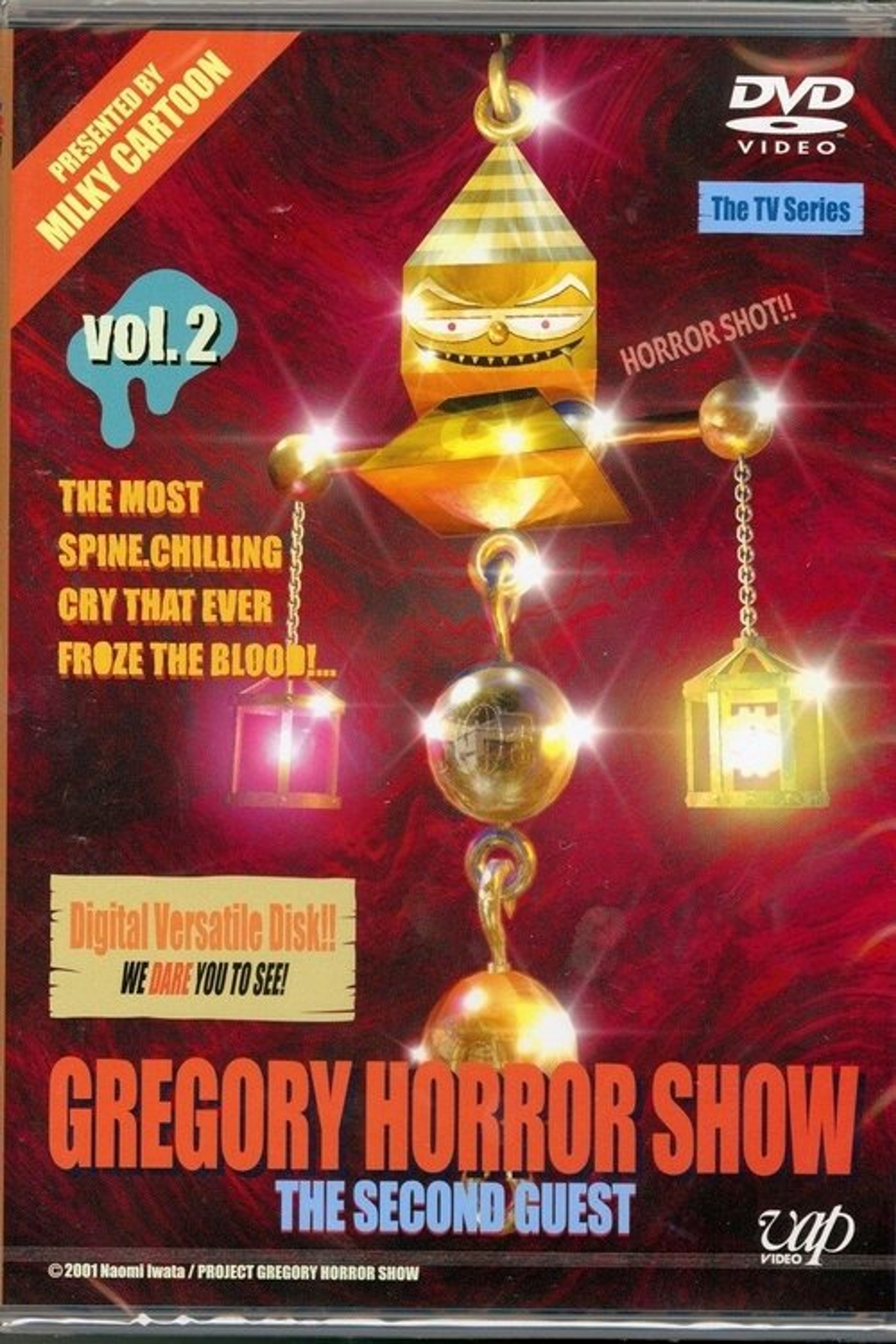 Poster image of Gregory Horror Show