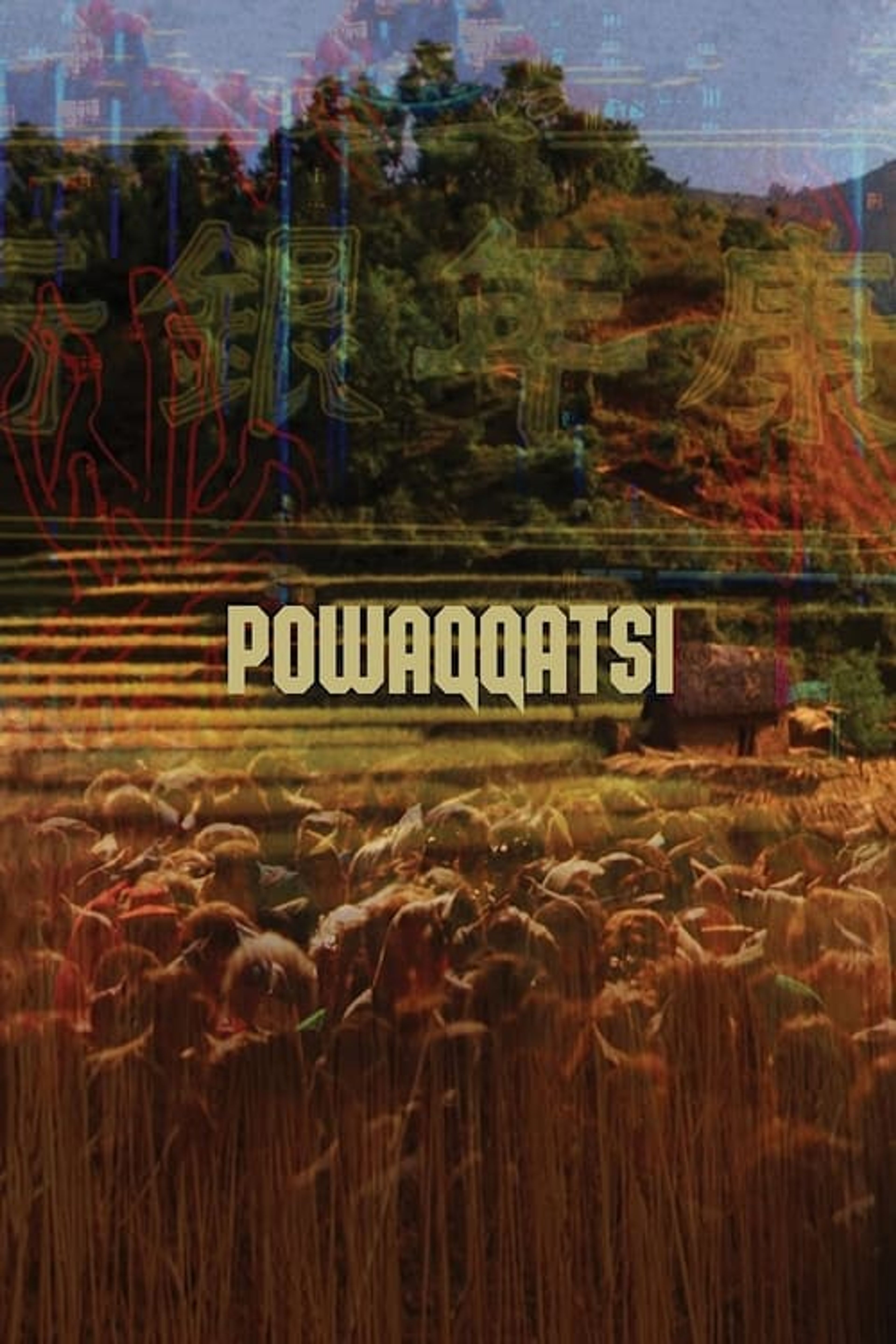 Poster image of Powaqqatsi