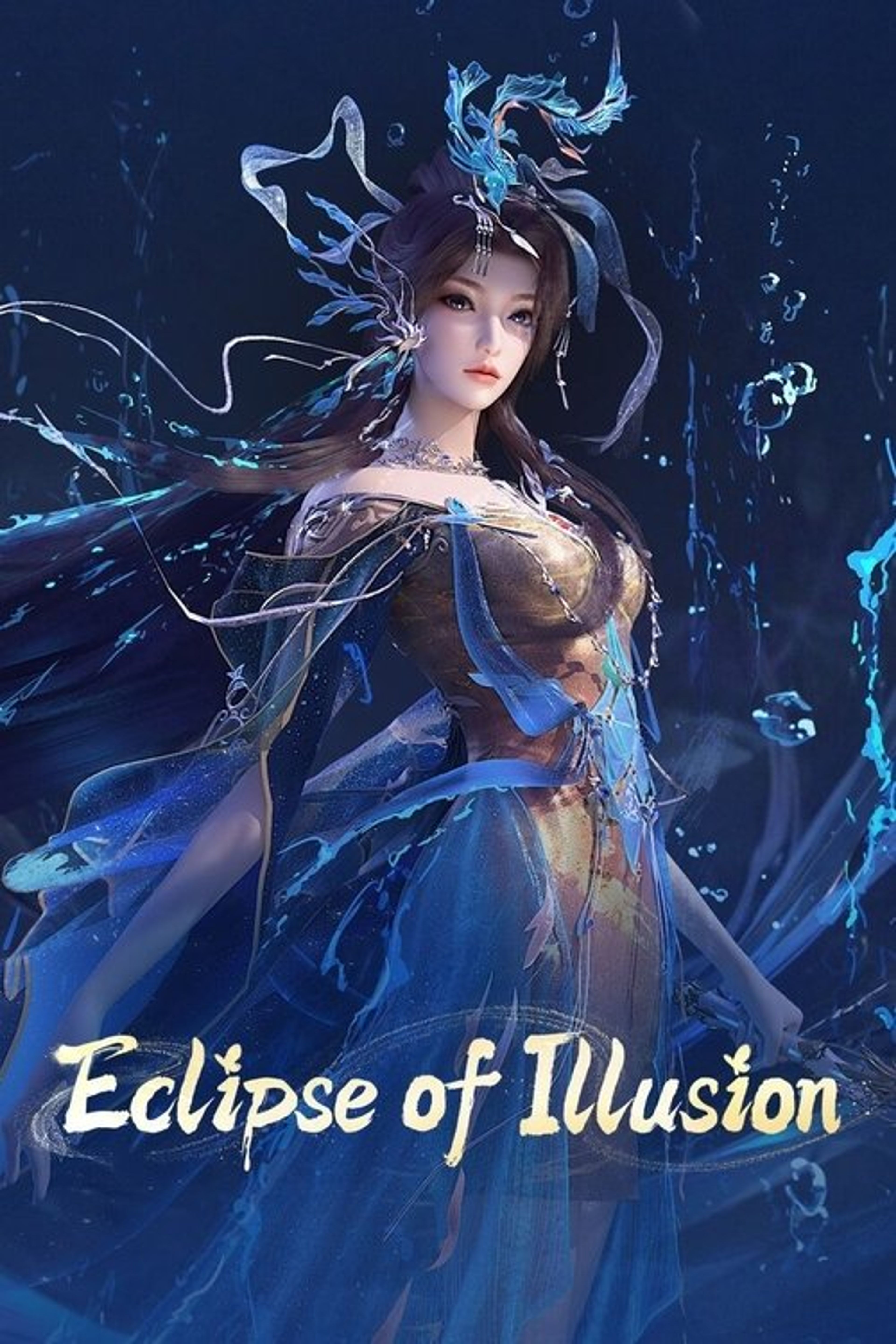 Poster image of Eclipse of Illusion