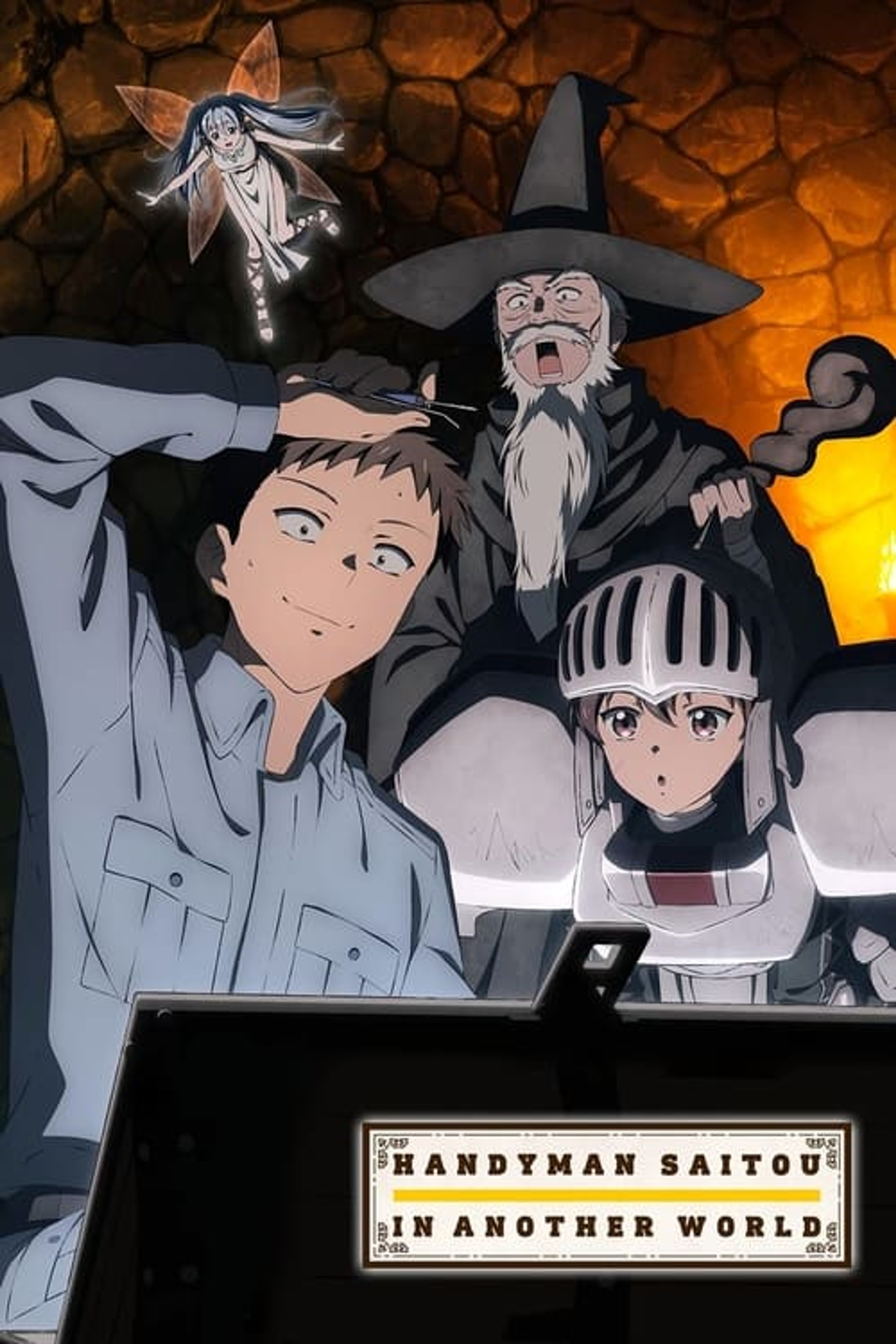 Poster image of Handyman Saitou in Another World