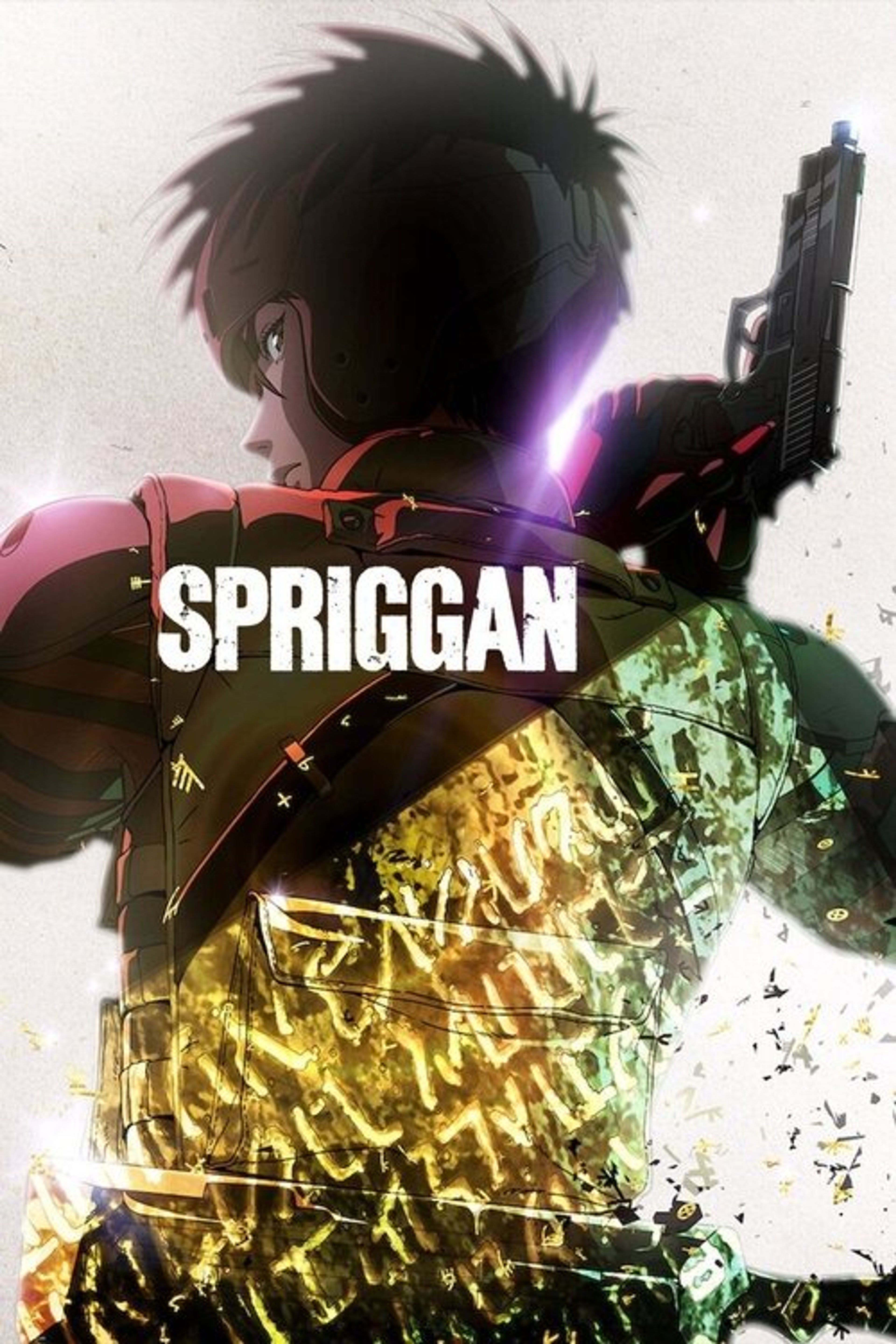 Poster image of Spriggan