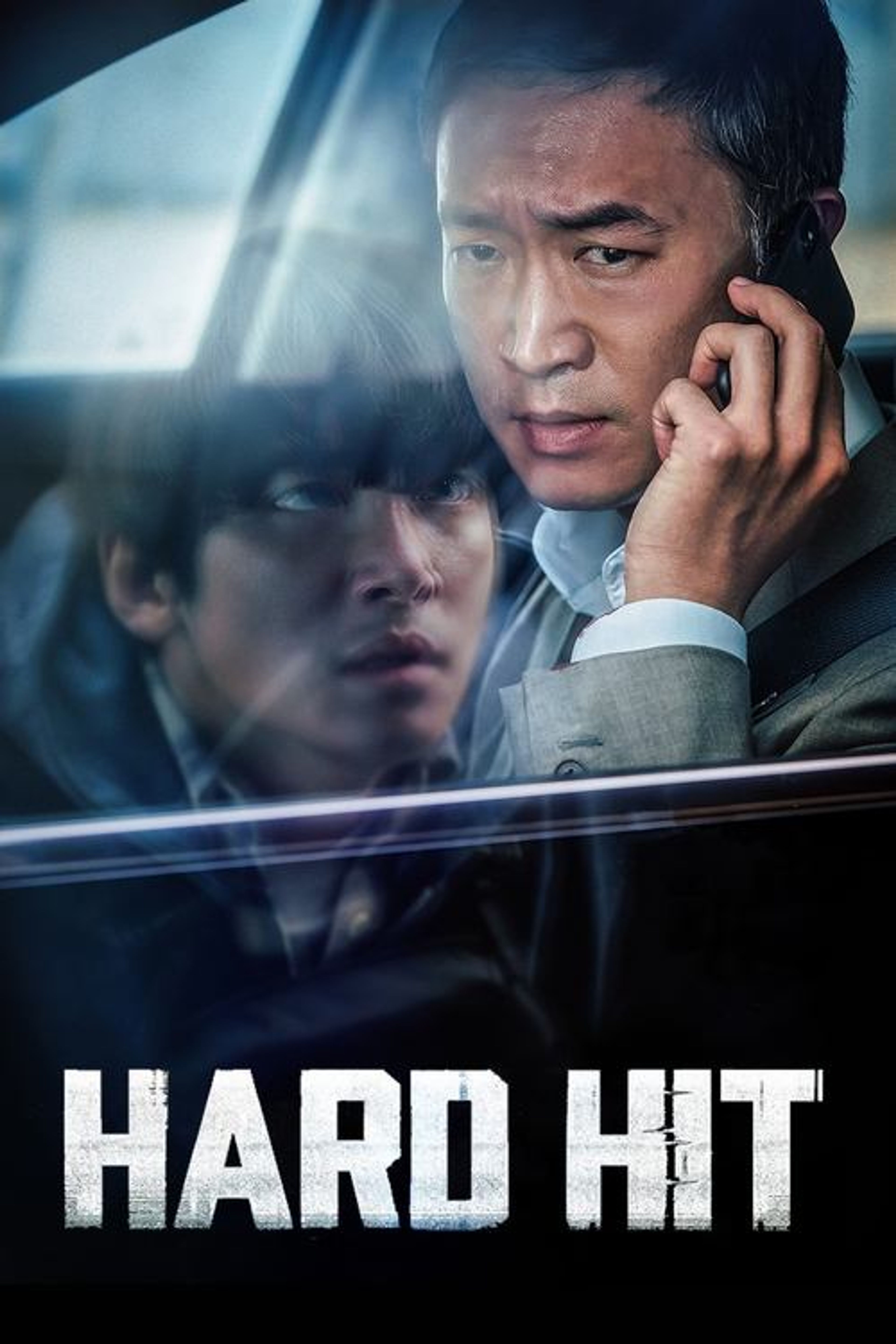 Poster image of Hard Hit