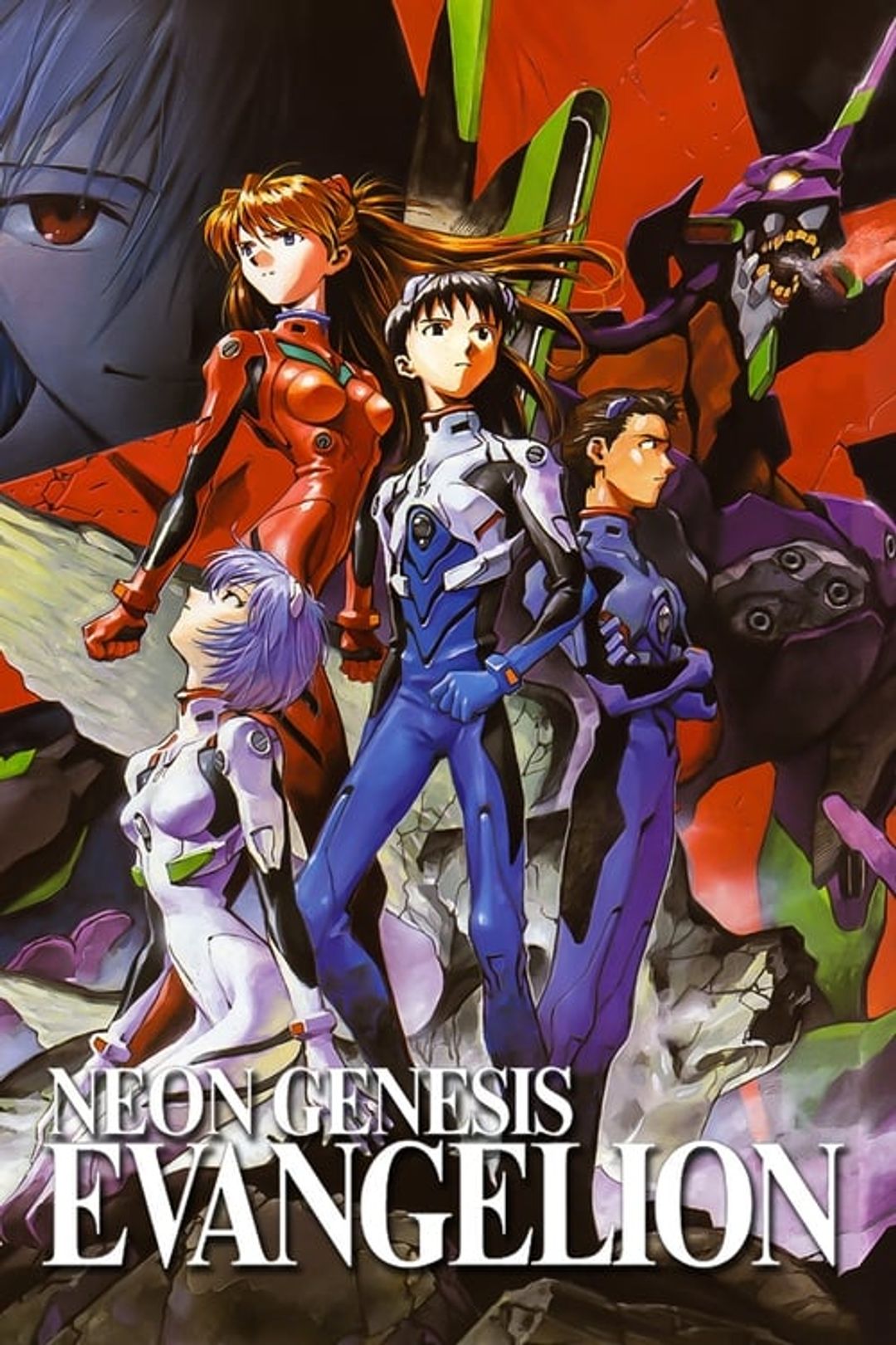Poster image of Neon Genesis Evangelion