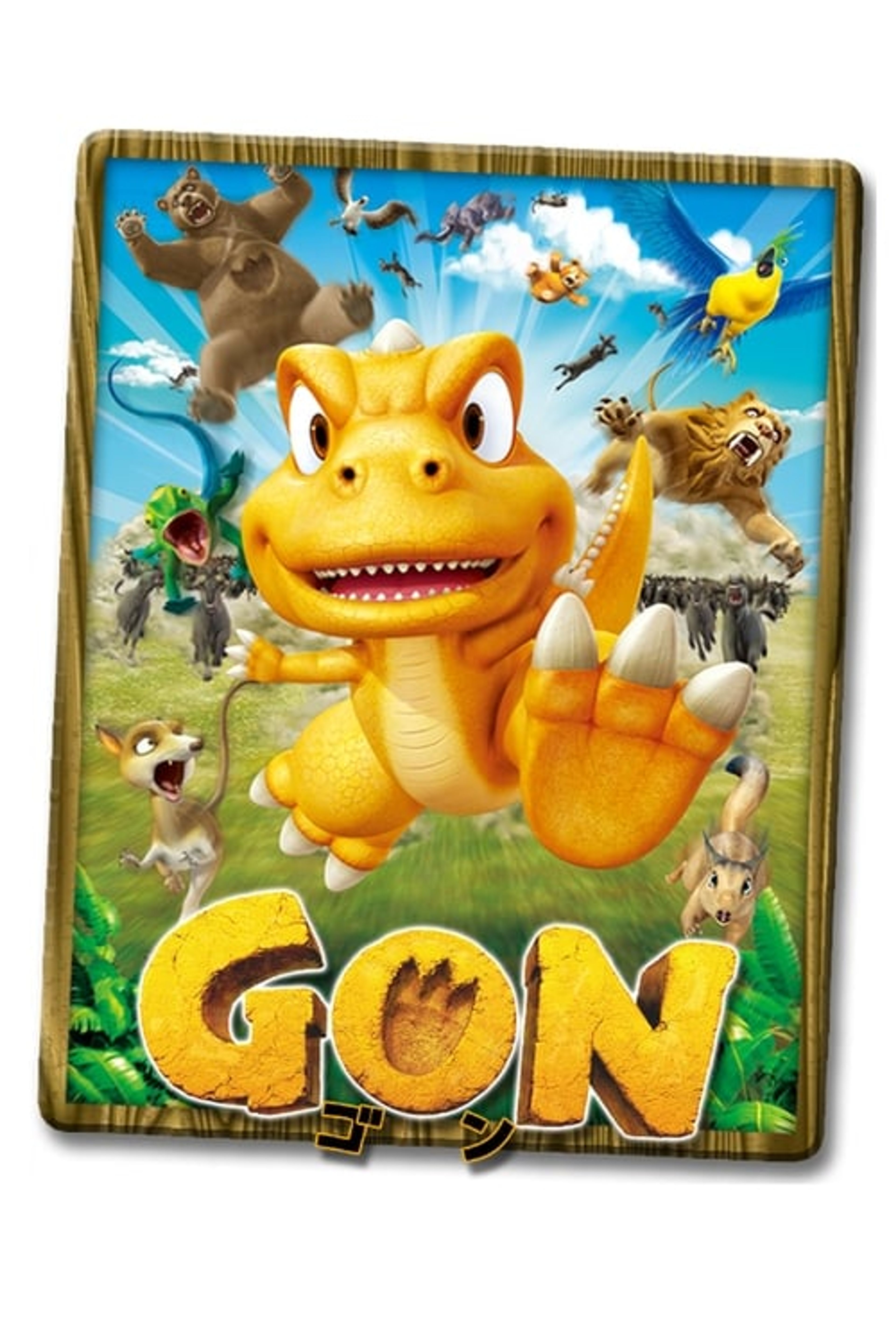 Poster image of GON