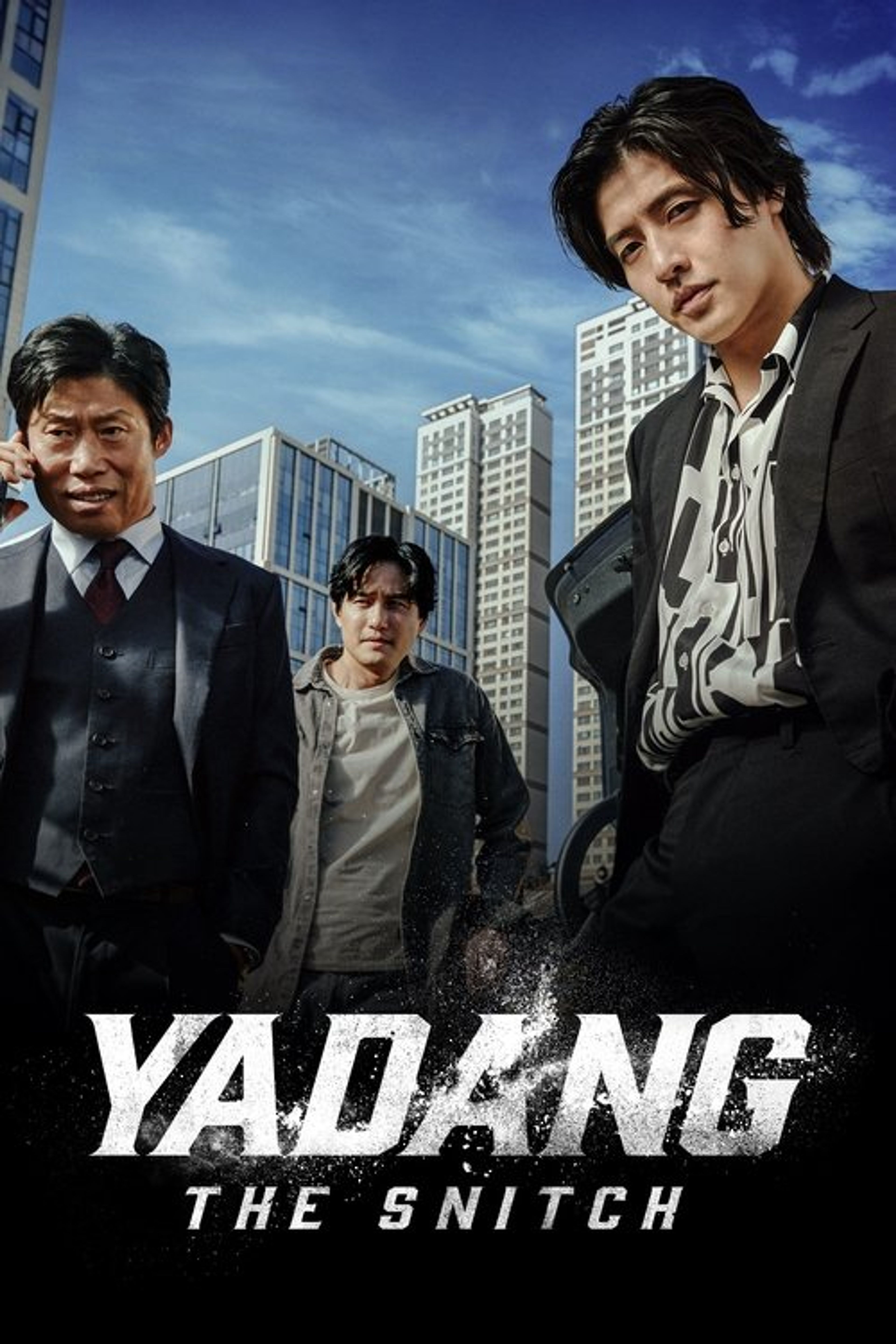 Poster image of Yadang: The Snitch