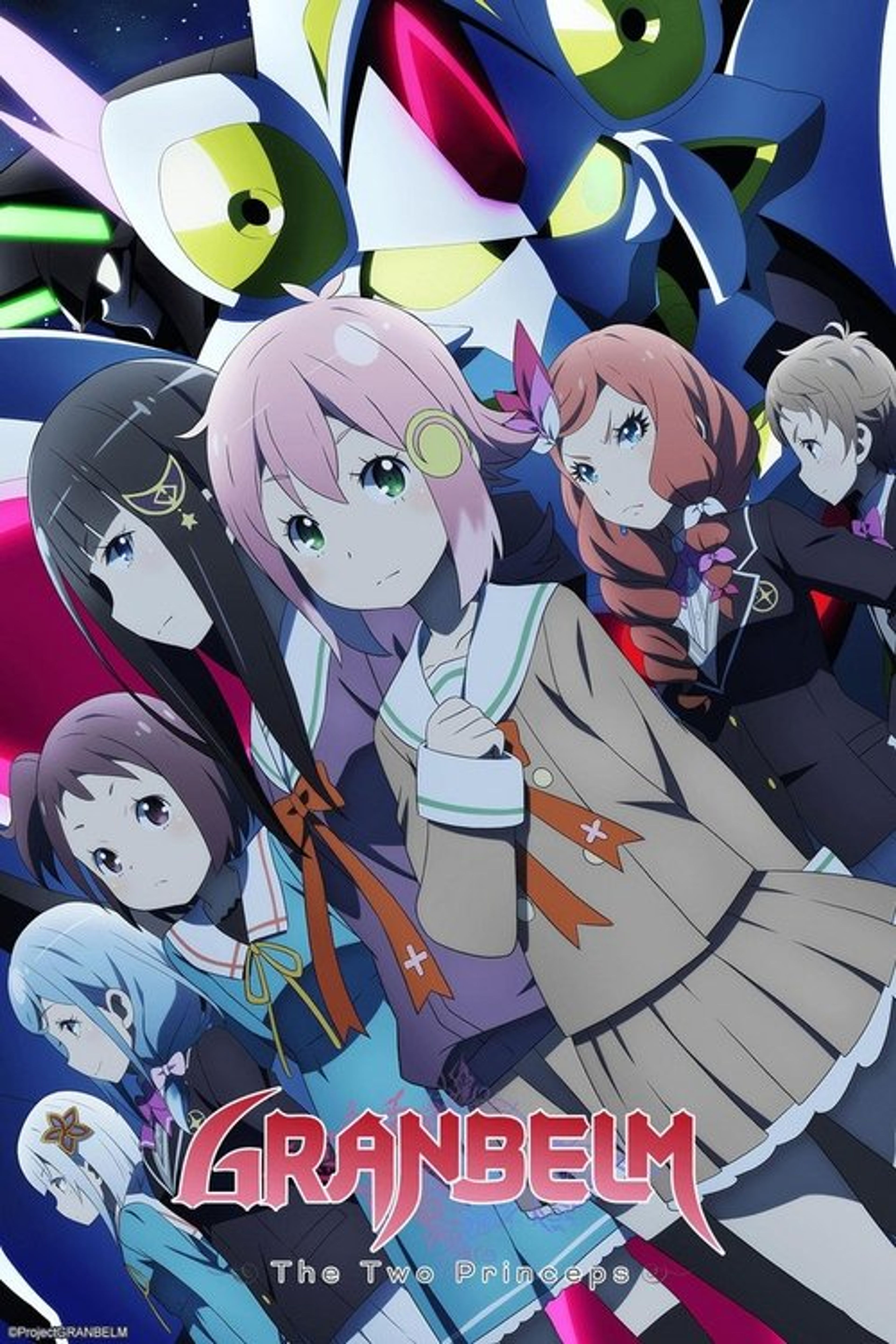 Poster image of GRANBELM