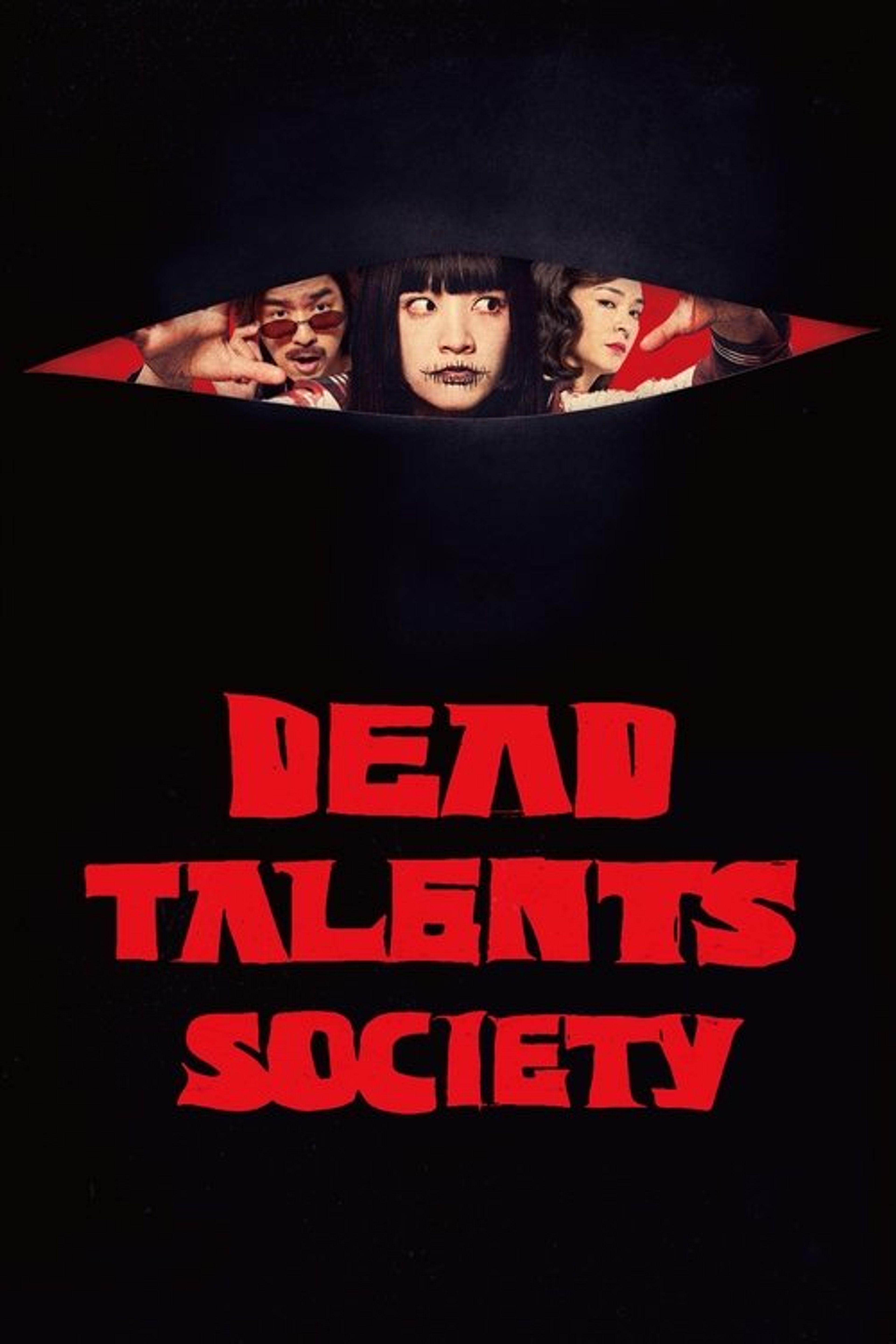 Poster image of Dead Talents Society