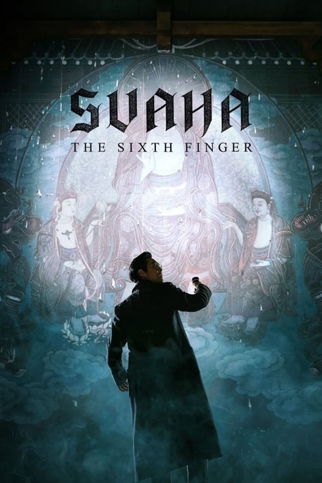 Poster image of Svaha: The Sixth Finger