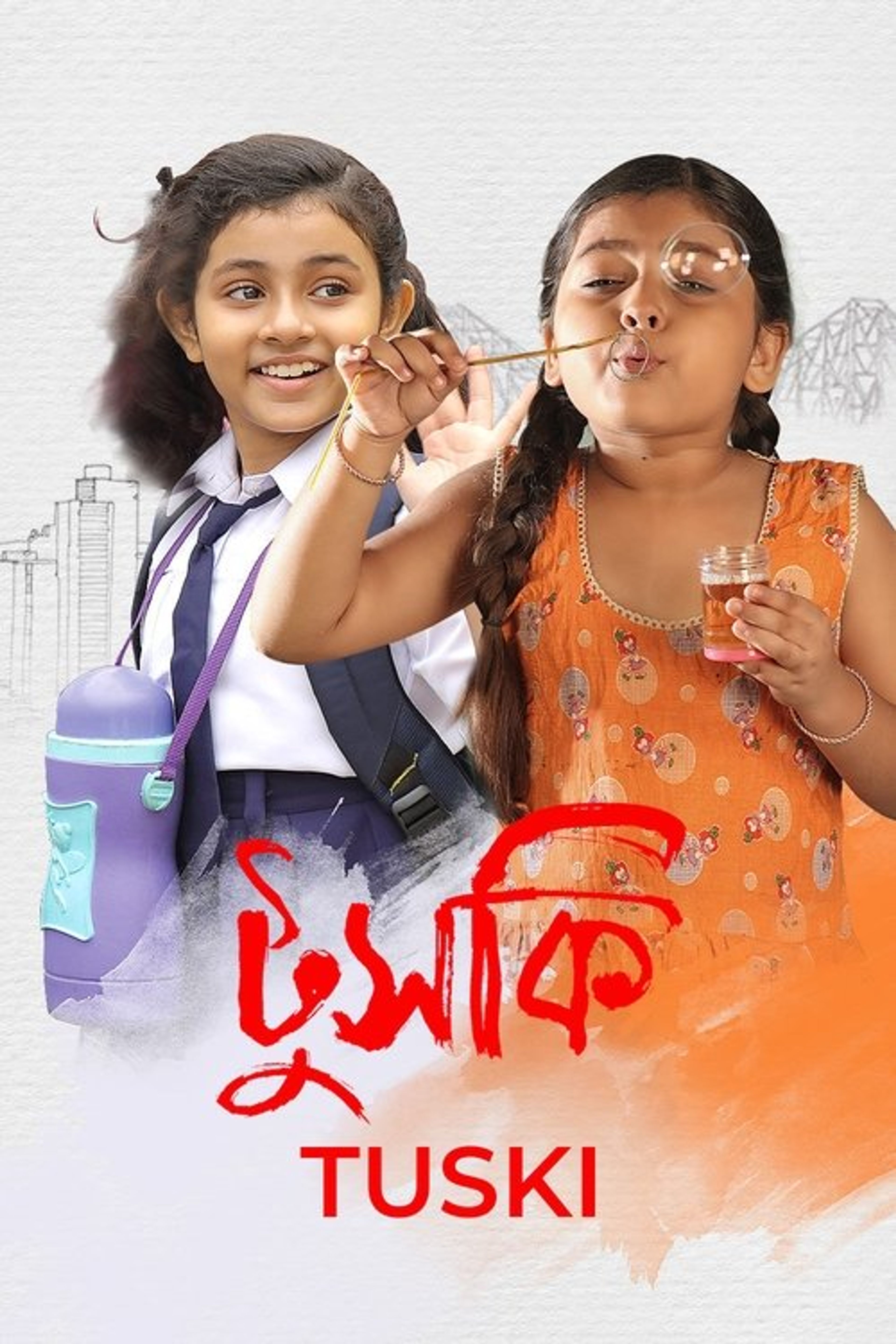 Poster image of Tuski