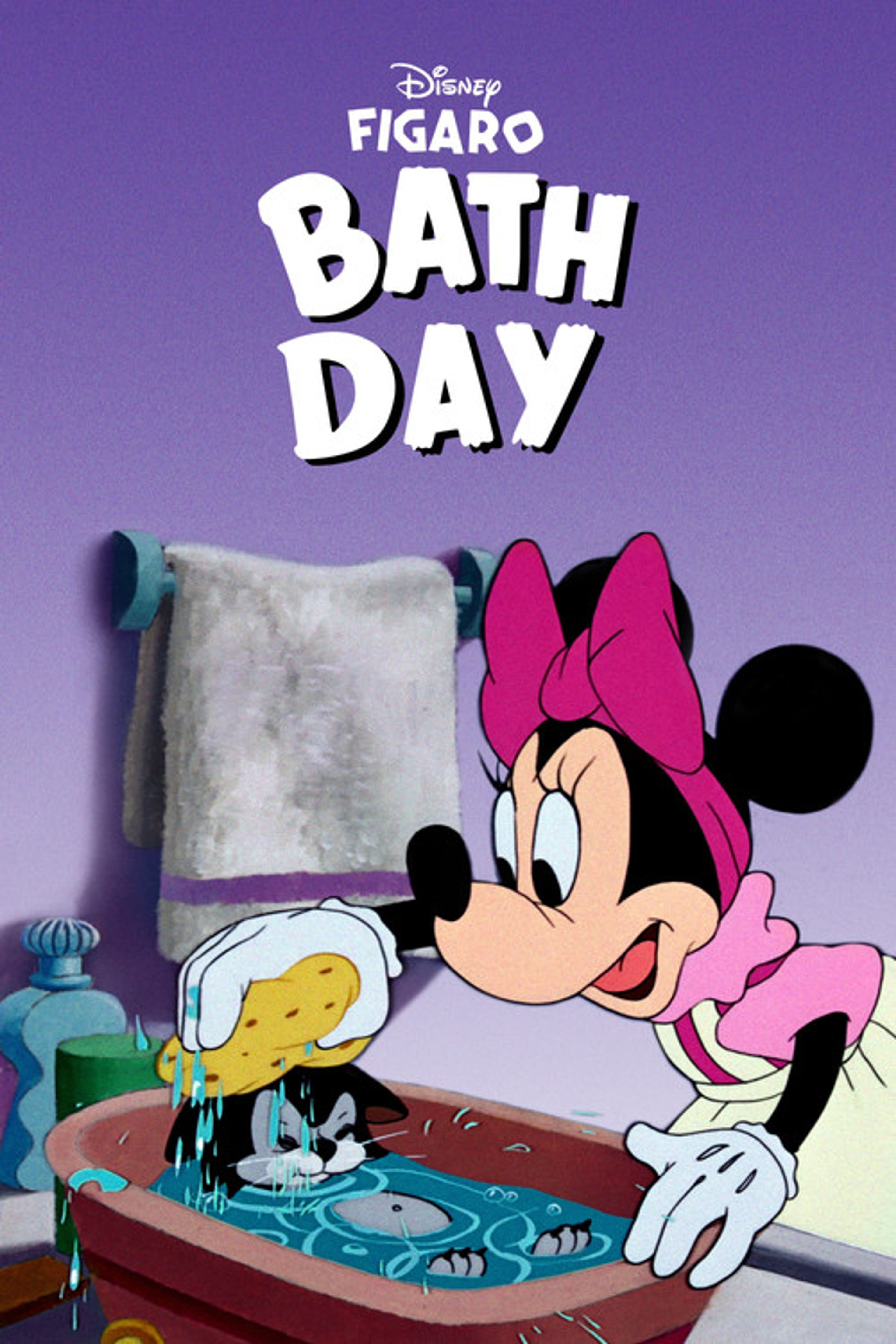 Poster image of Bath Day