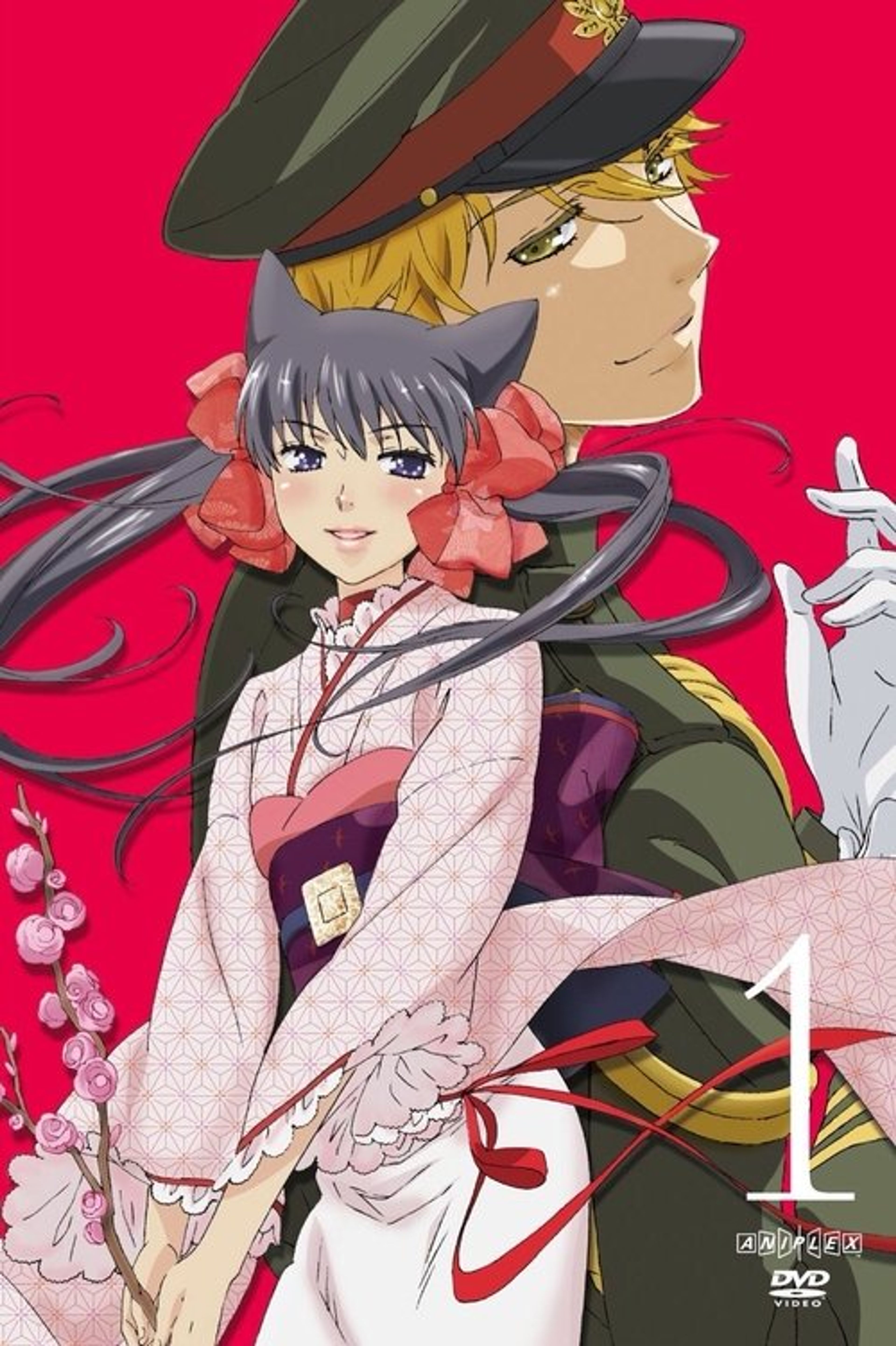 Poster image of Otome Youkai Zakuro Picture Drama