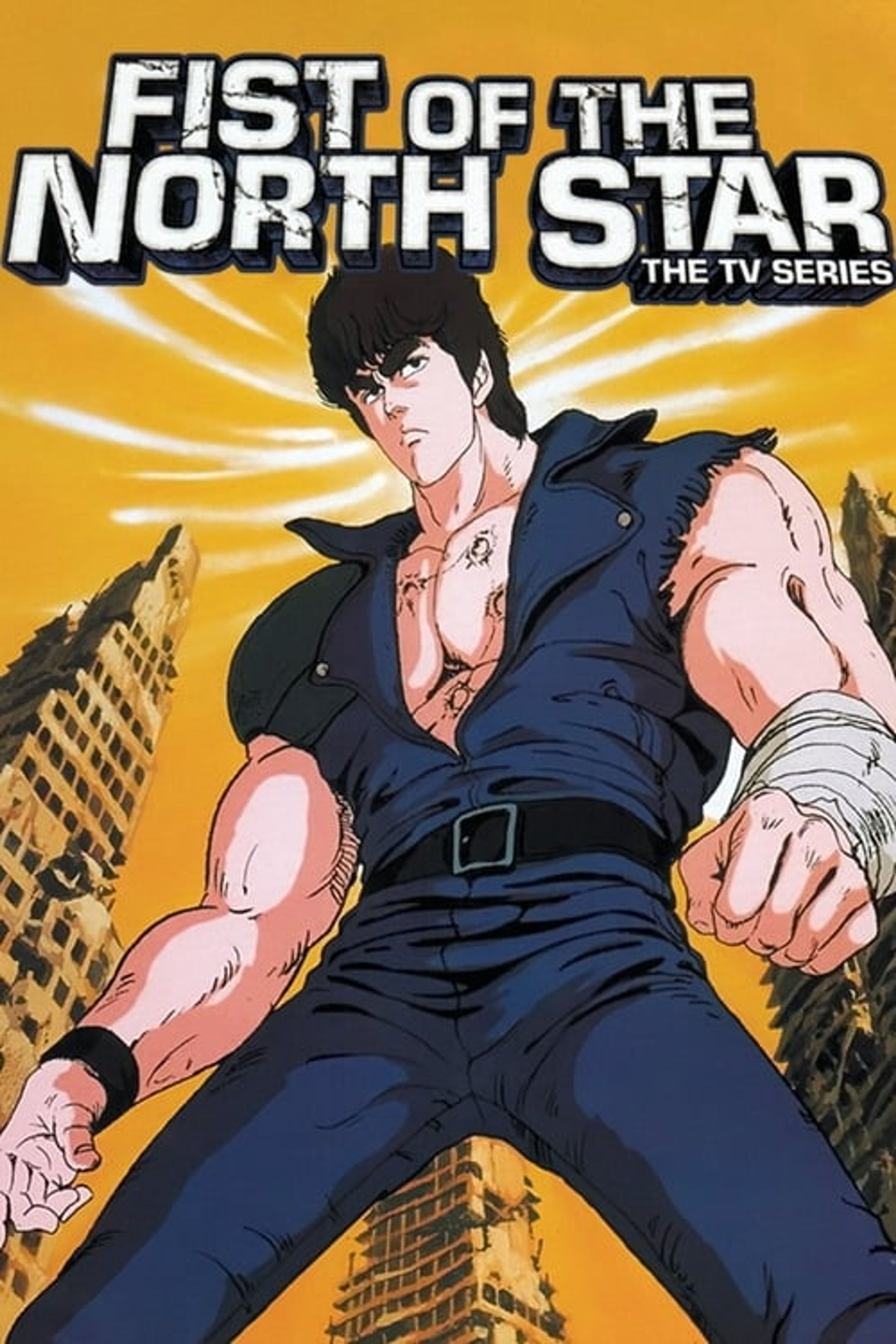 Poster image of Fist of the North Star