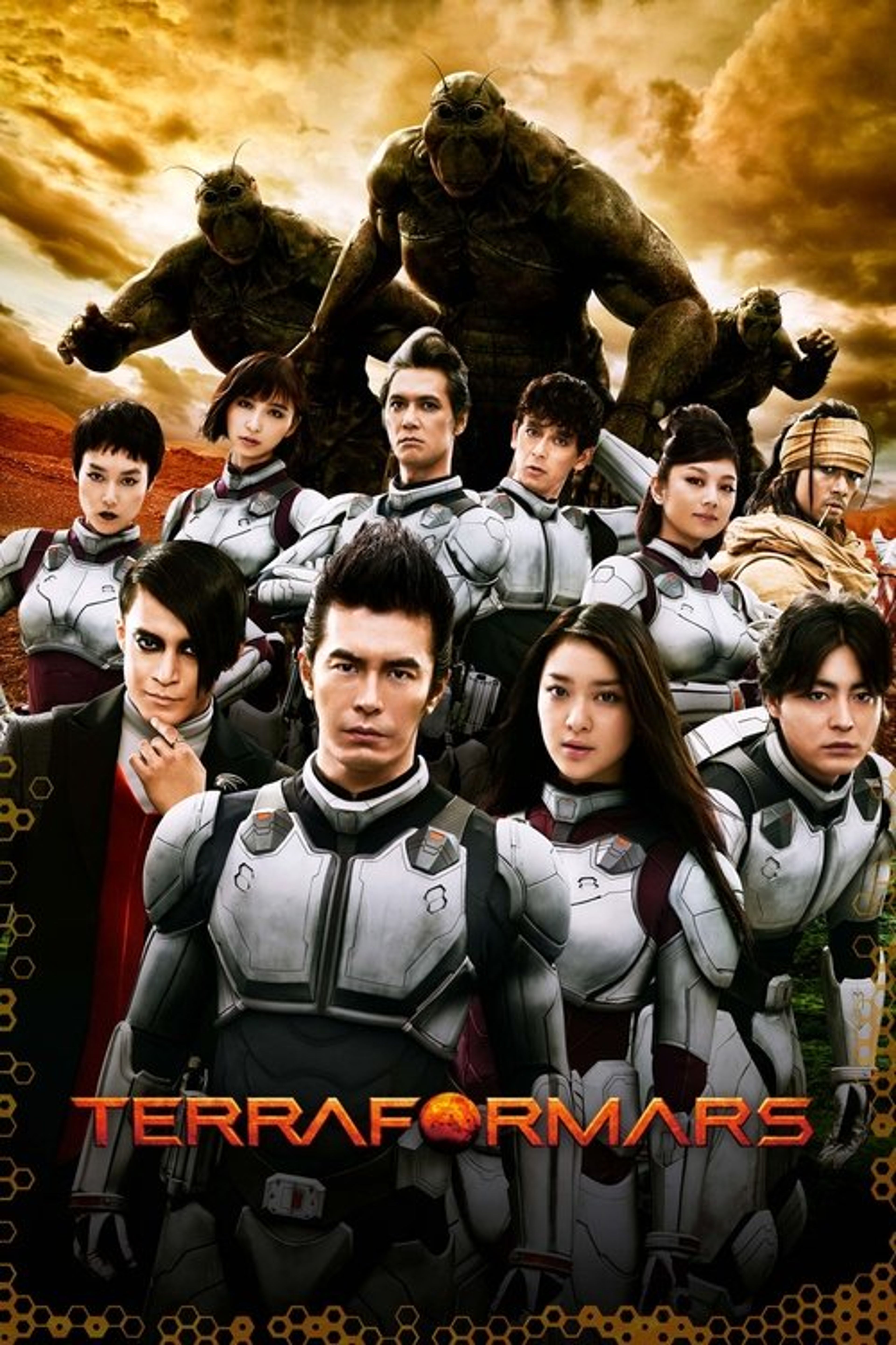 Poster image of Terra Formars