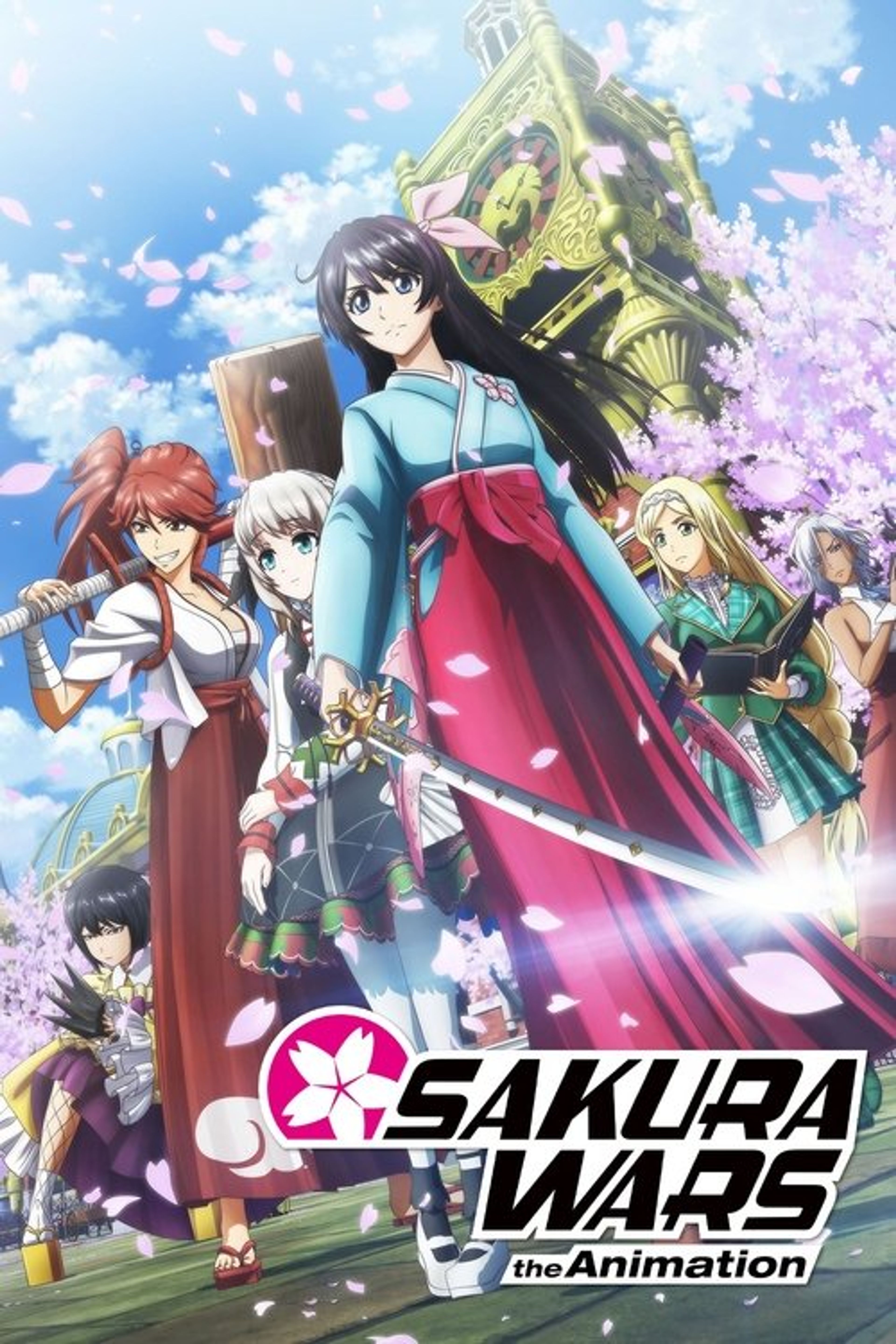 Poster image of Sakura Wars the Animation