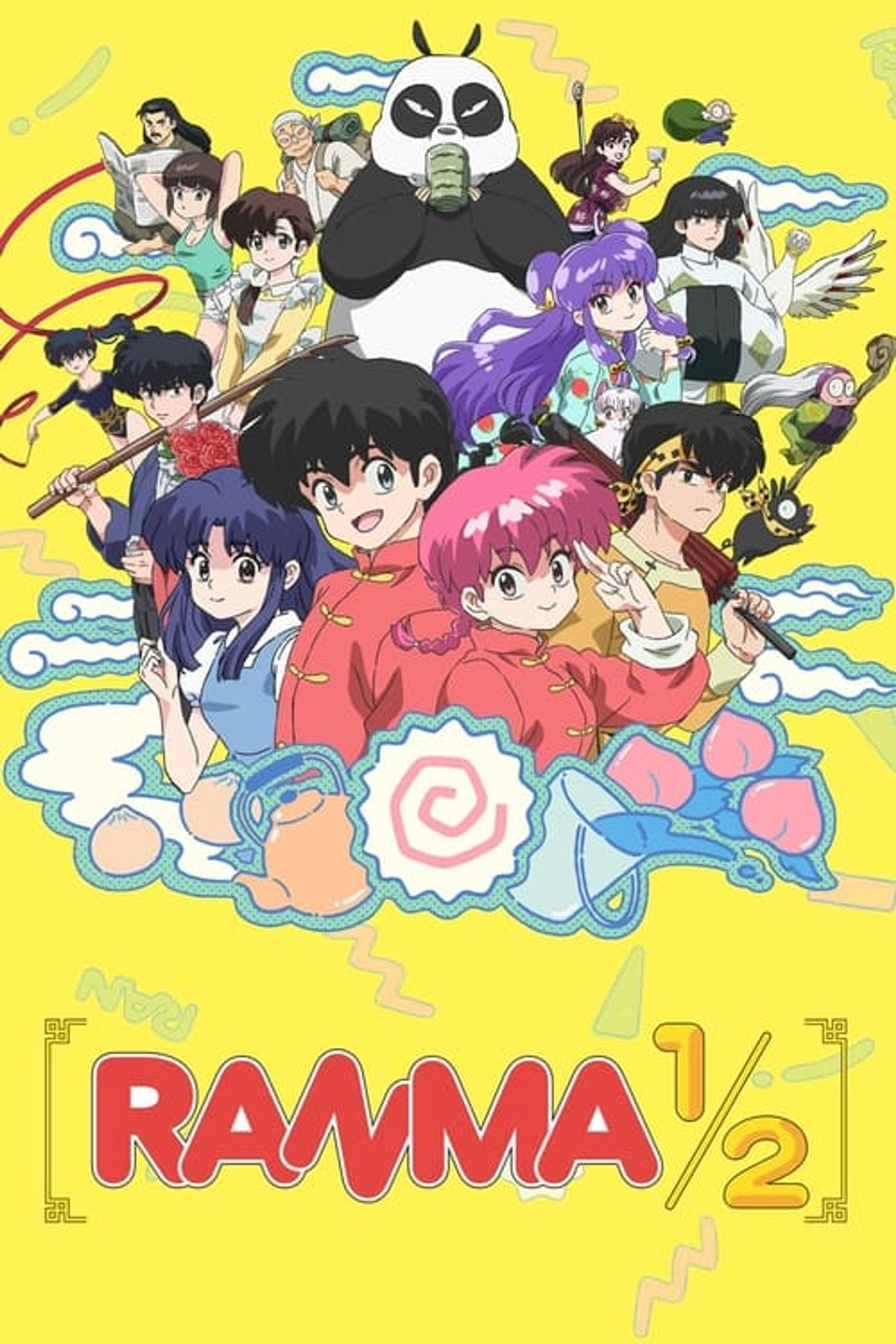 Poster image of Ranma1/2