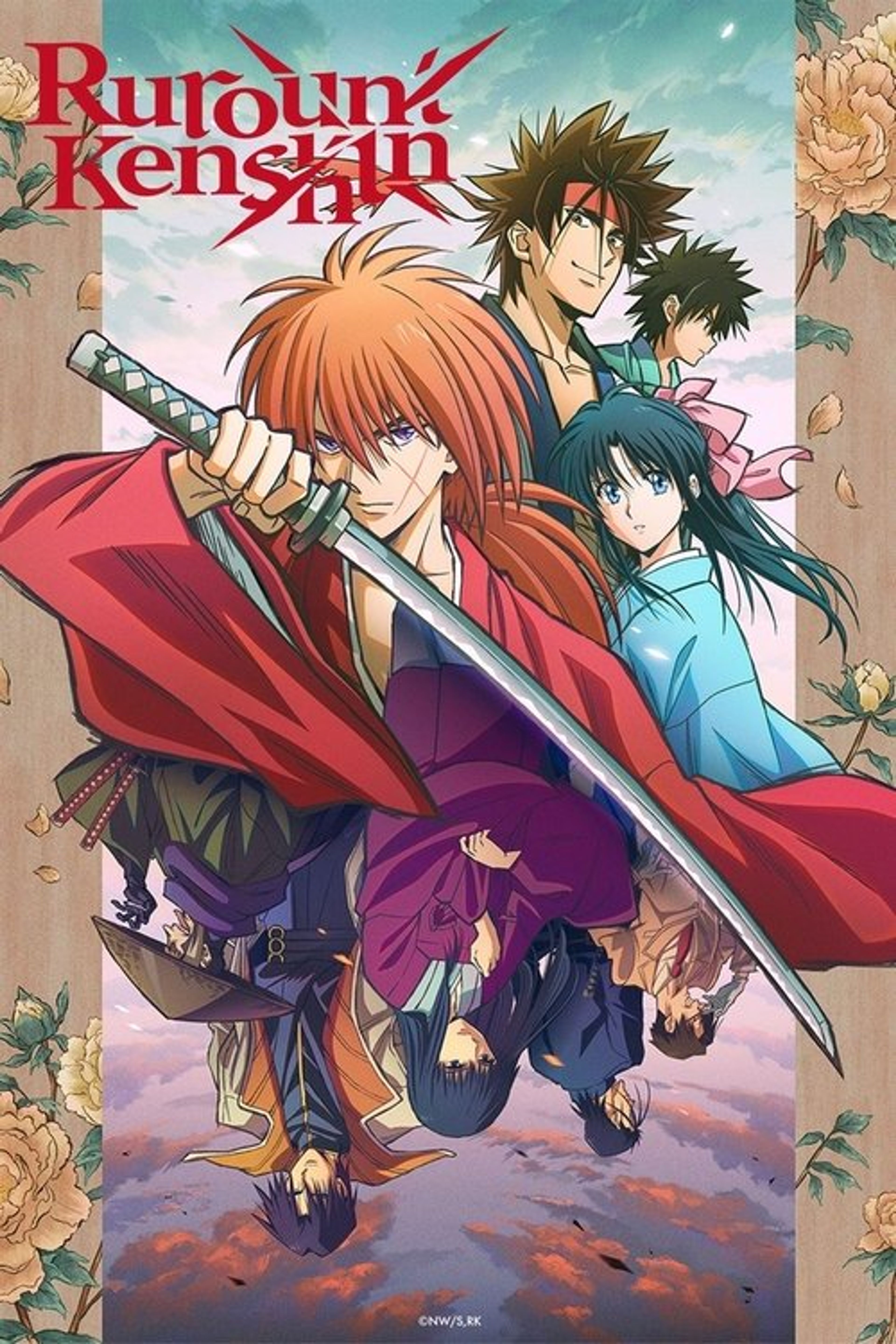 Poster image of Rurouni Kenshin