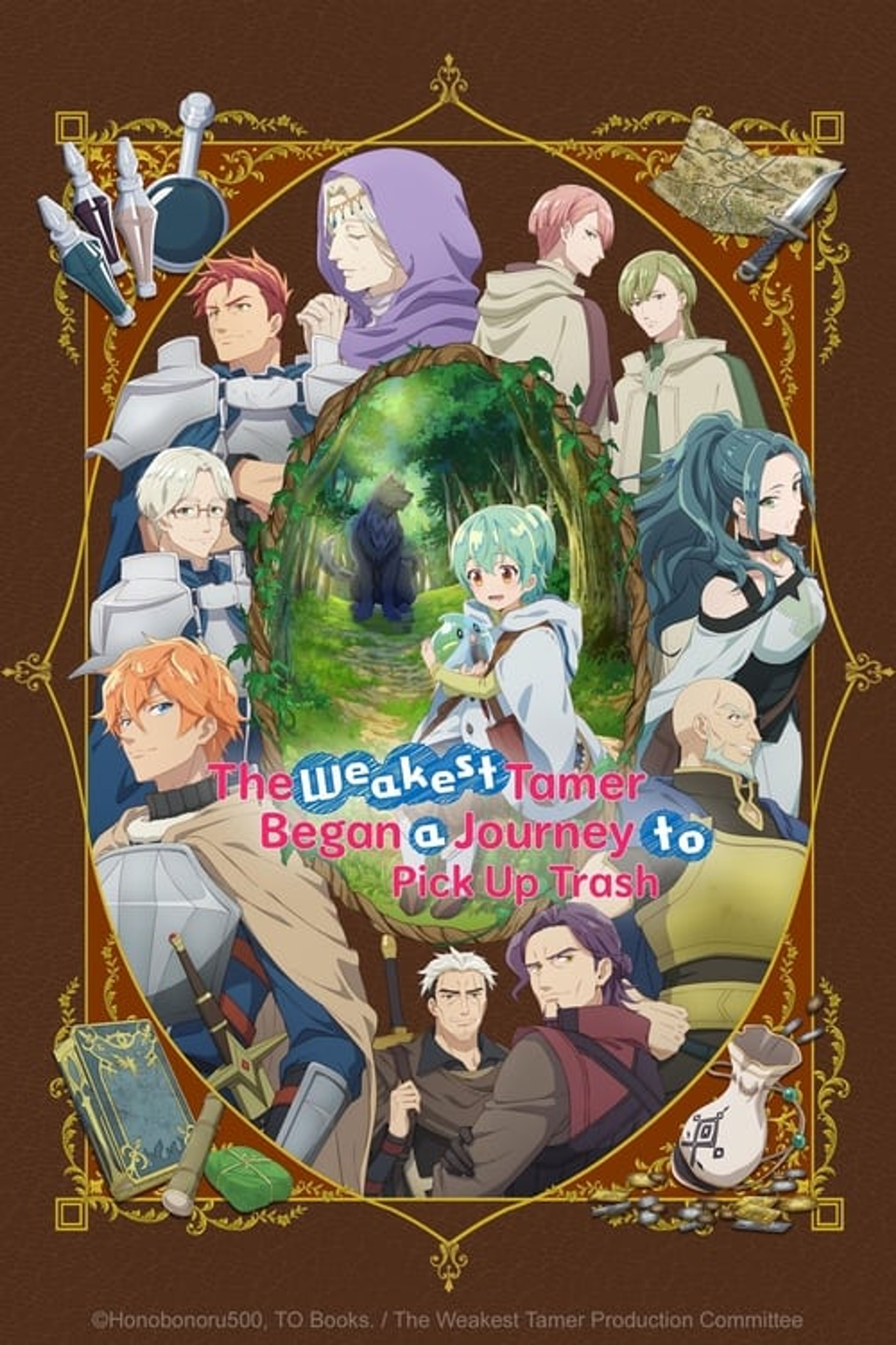 Poster image of The Weakest Tamer Began a Journey to Pick Up Trash
