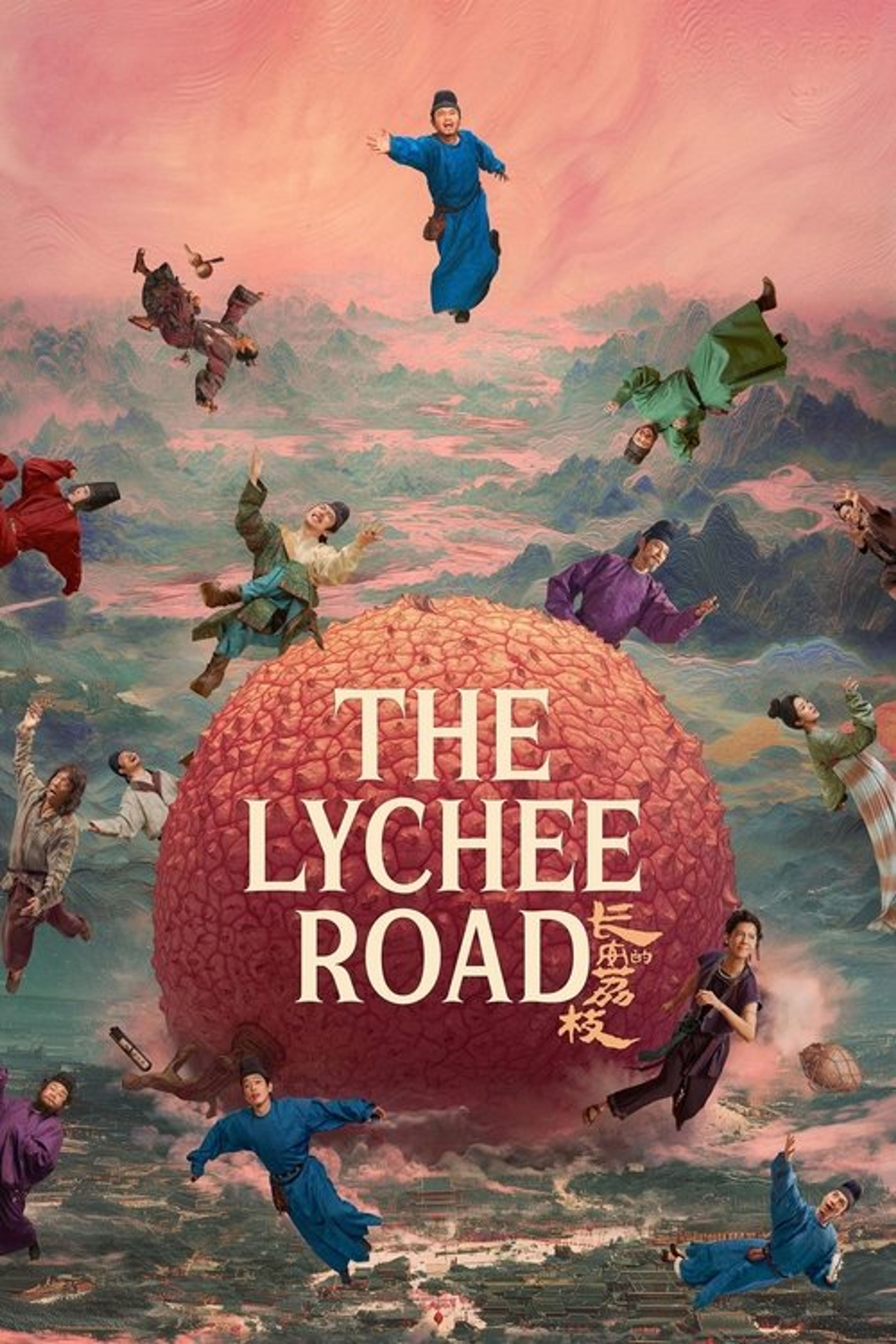 Poster image of The Lychee Road