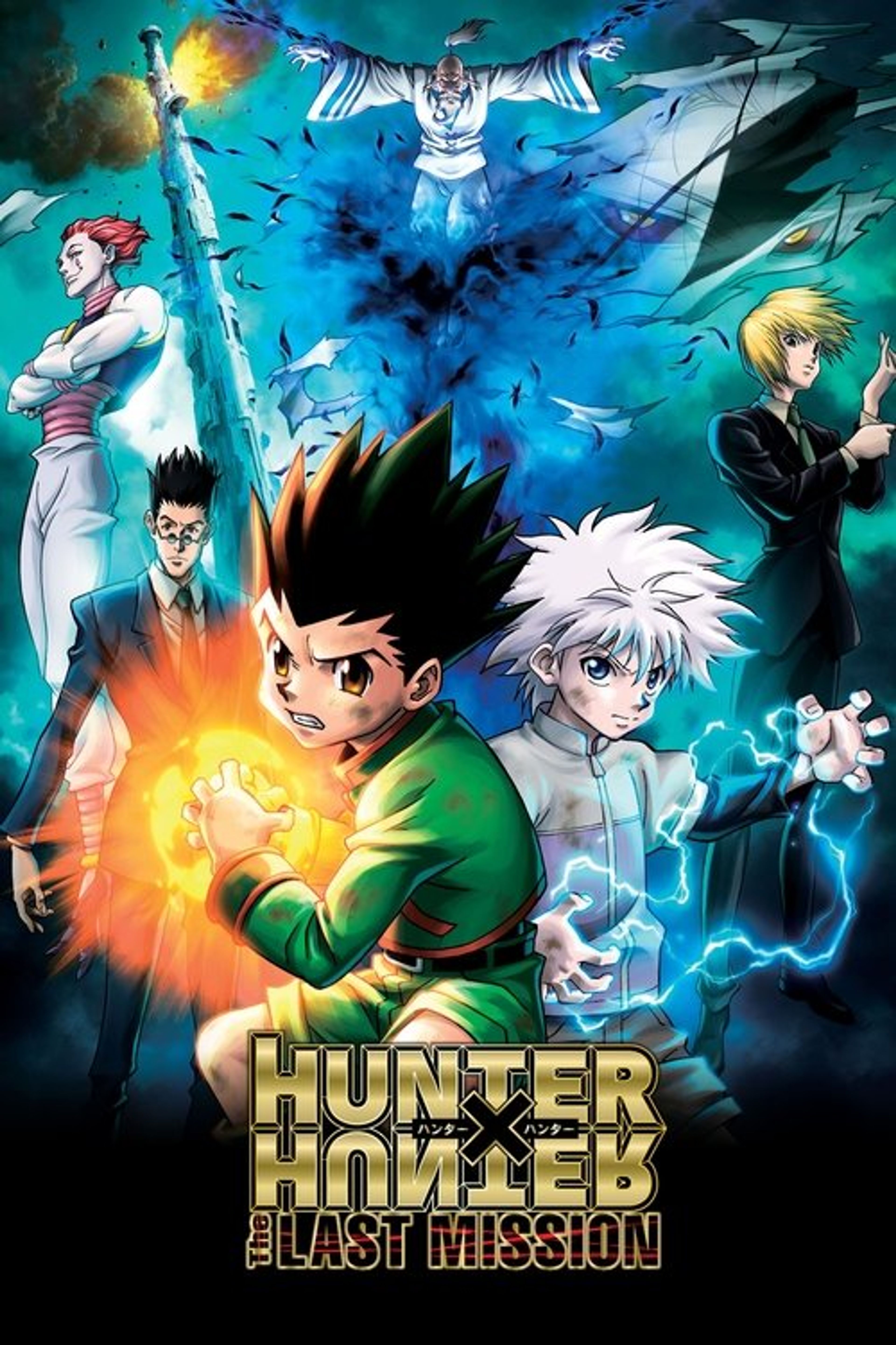 Poster image of Hunter x Hunter: The Last Mission