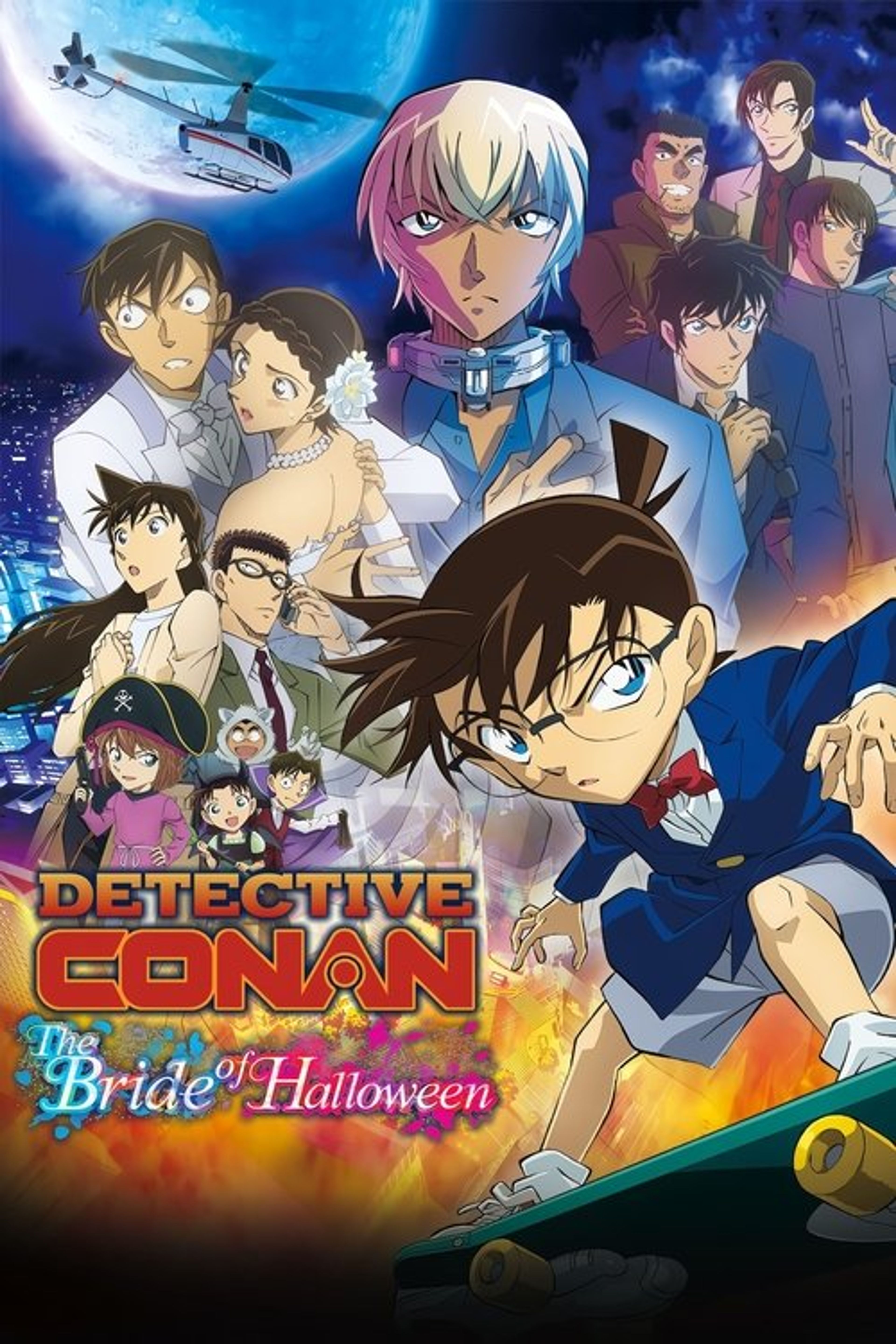 Poster image of Detective Conan: The Bride of Halloween