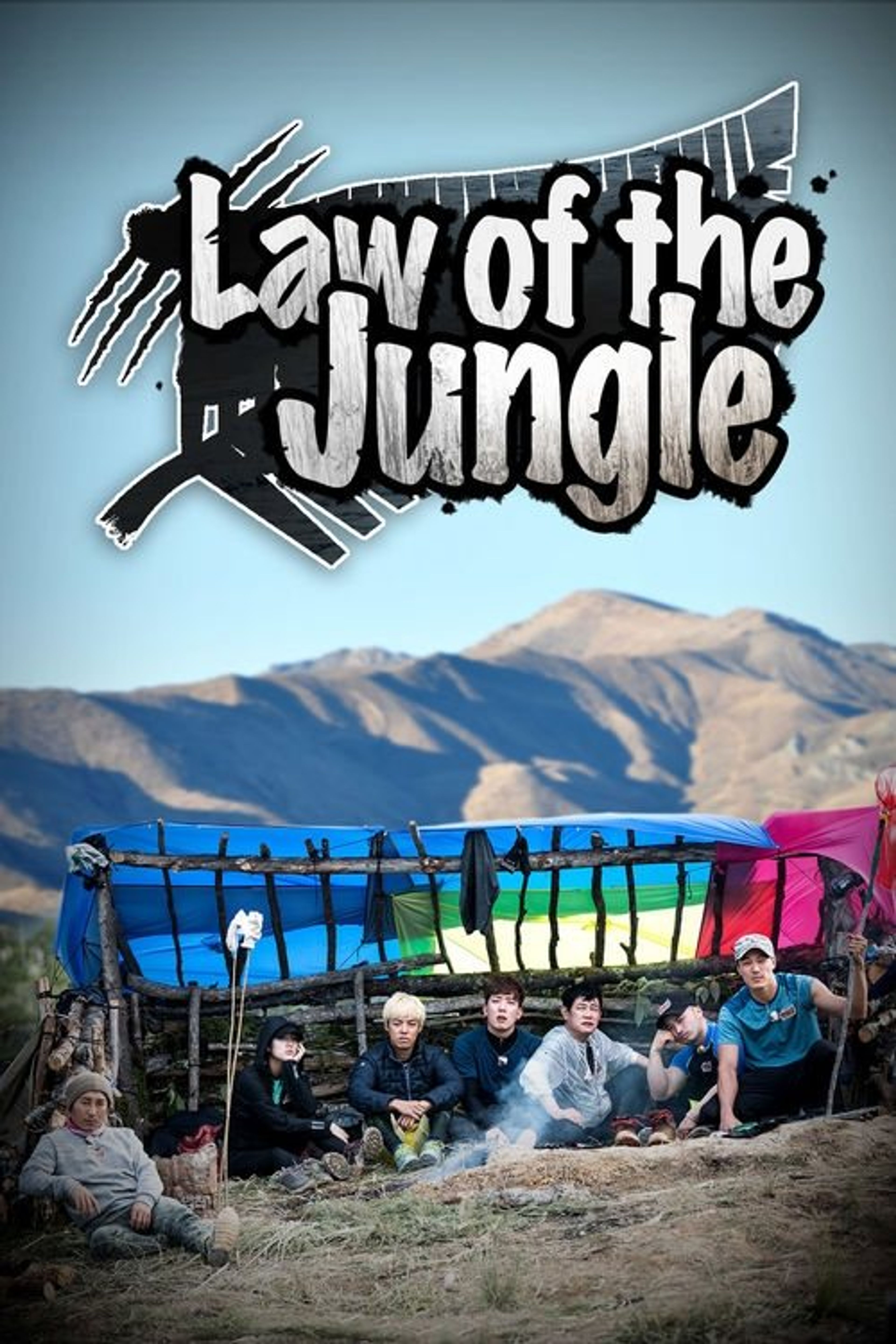 Poster image of Law of the Jungle
