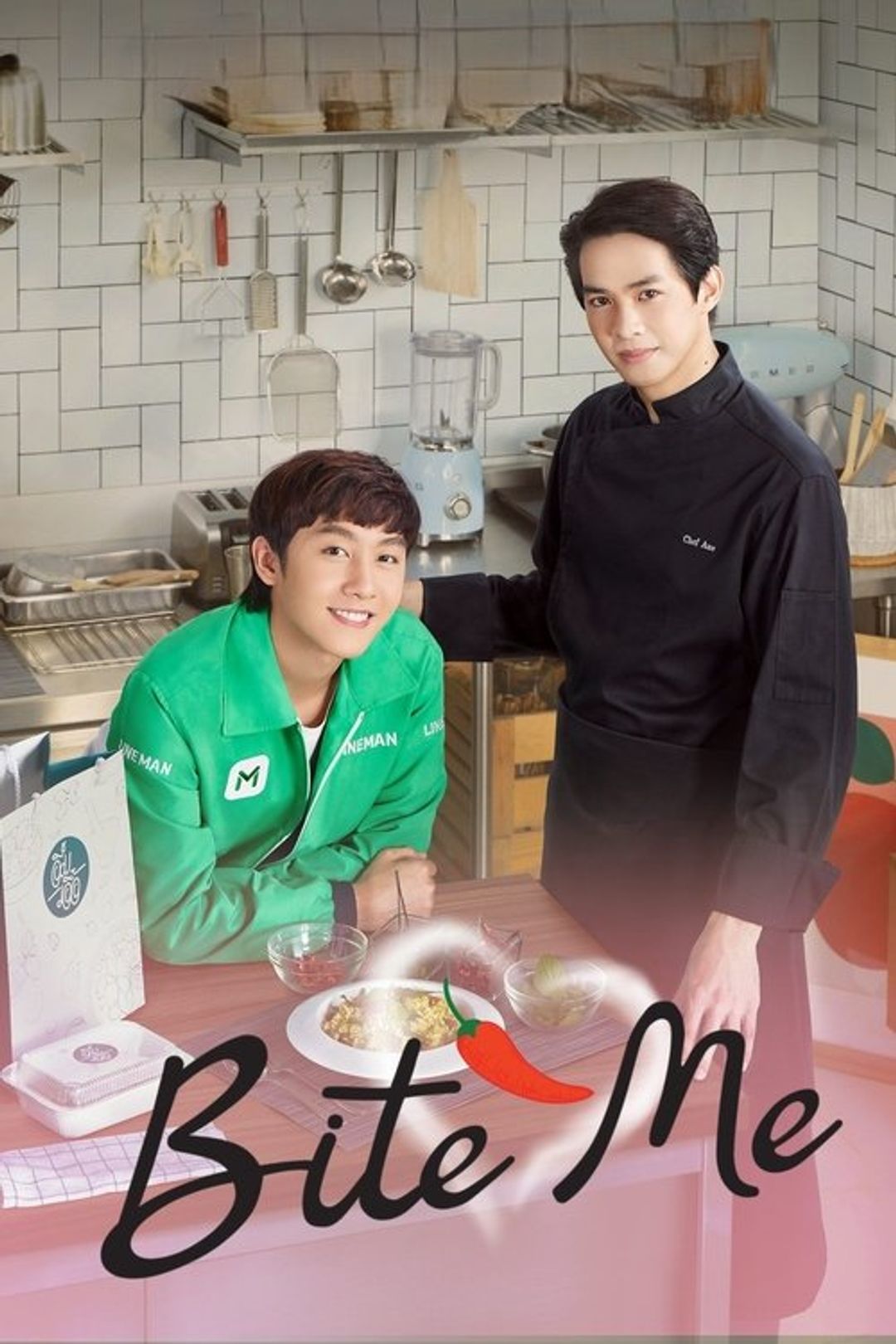 Poster image of Bite Me