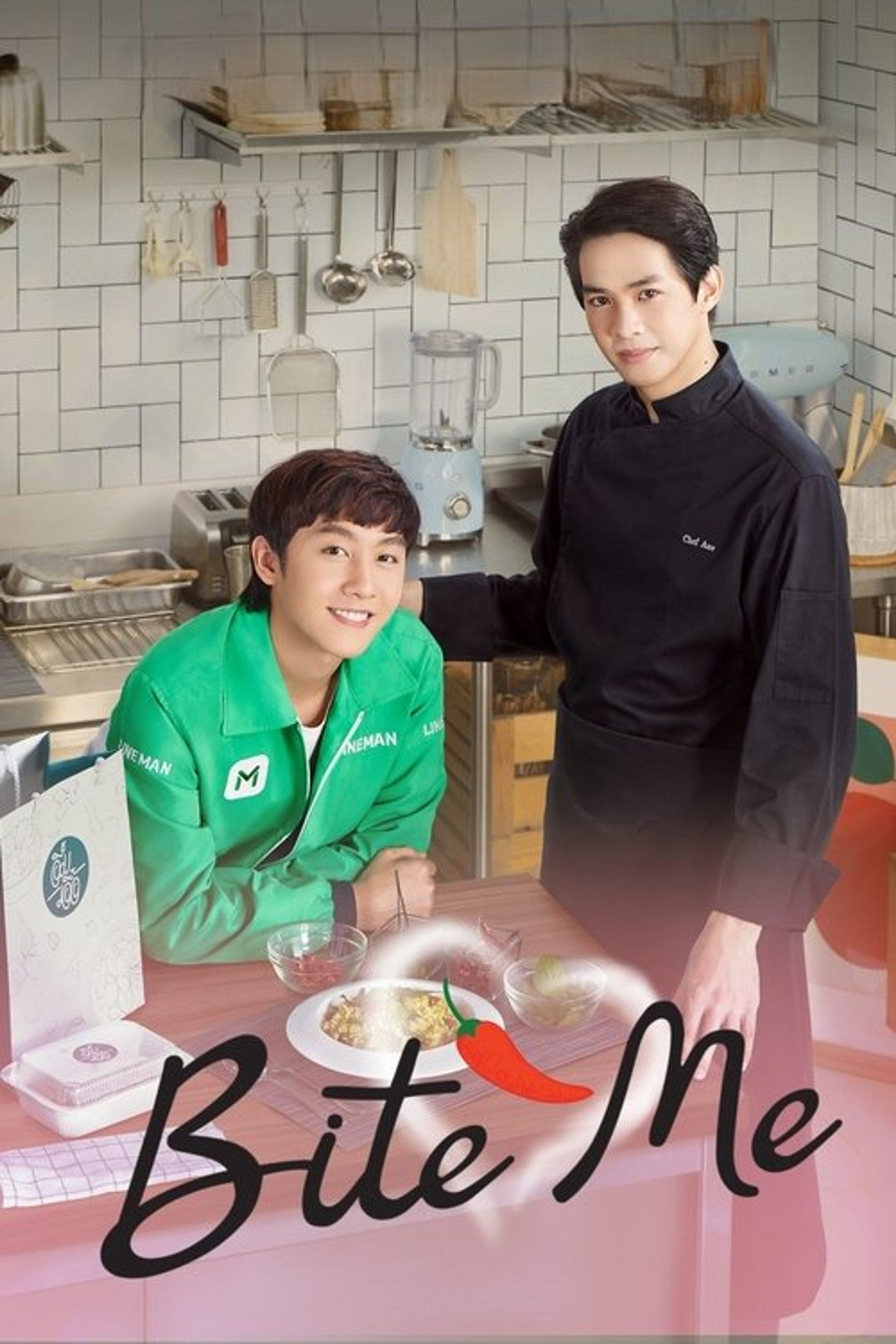 Poster image of Bite Me