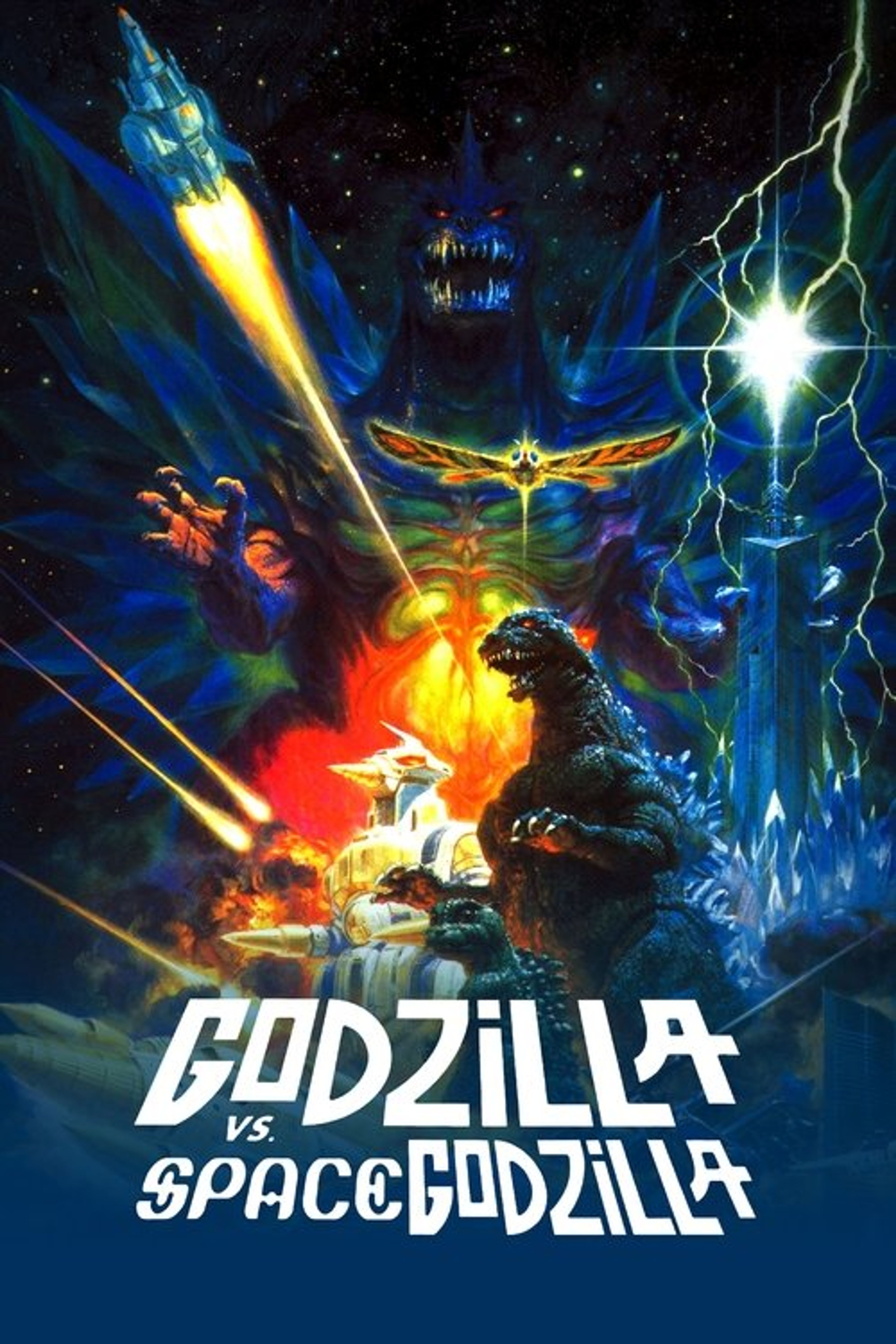 Poster image of Godzilla vs. SpaceGodzilla