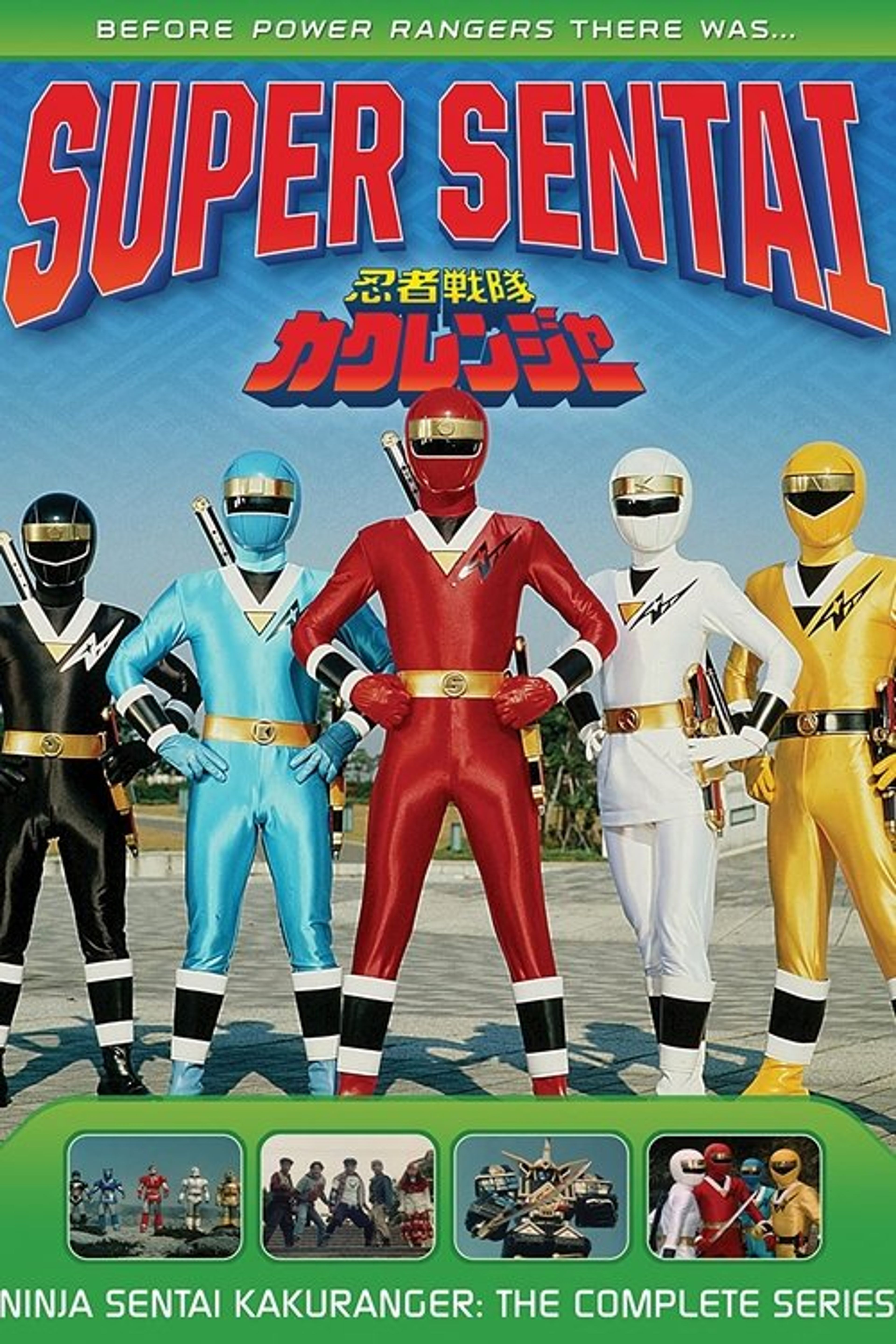 Poster image of Ninja Sentai Kakuranger