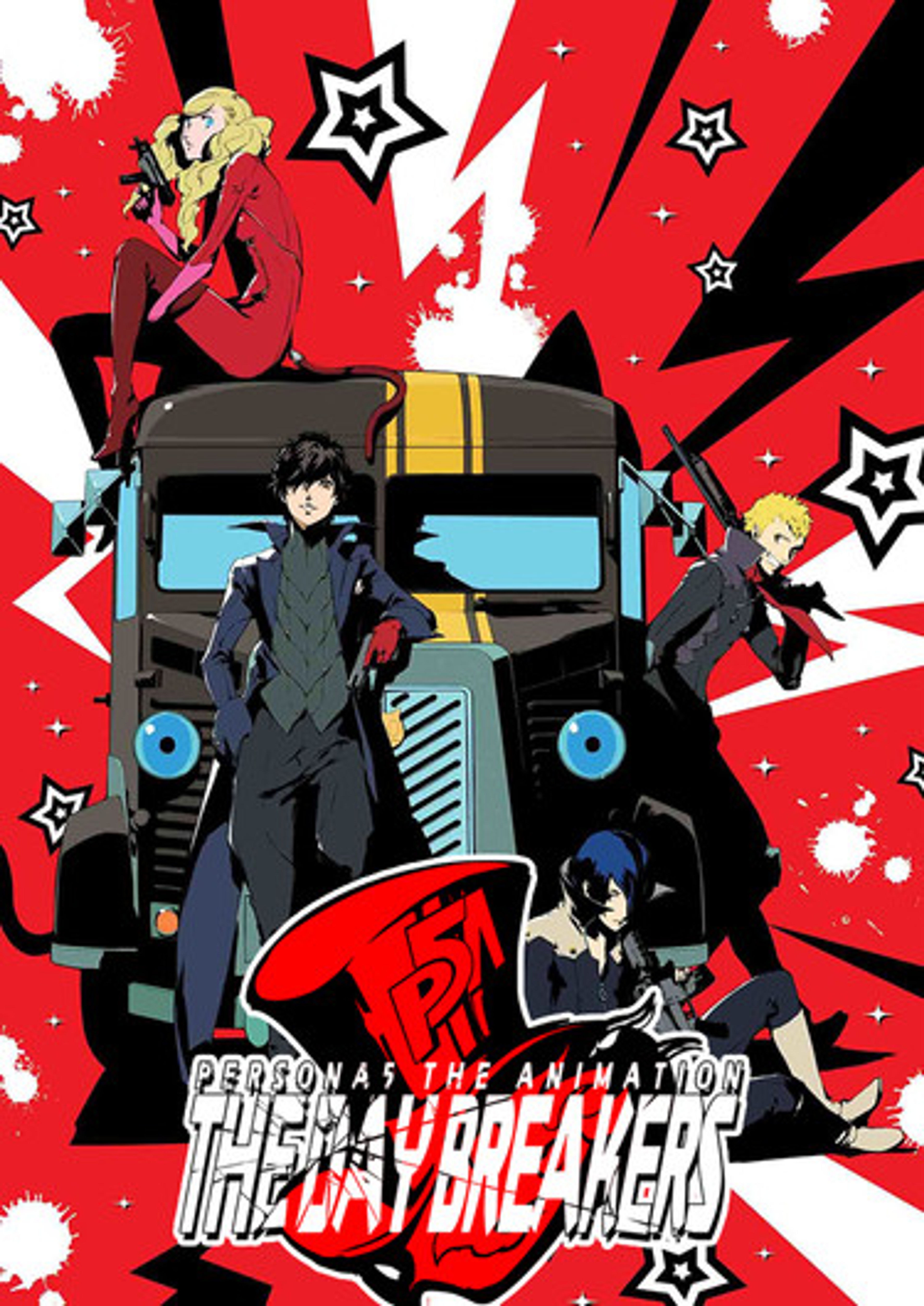 Poster image of PERSONA5 the Animation - THE DAY BREAKERS -