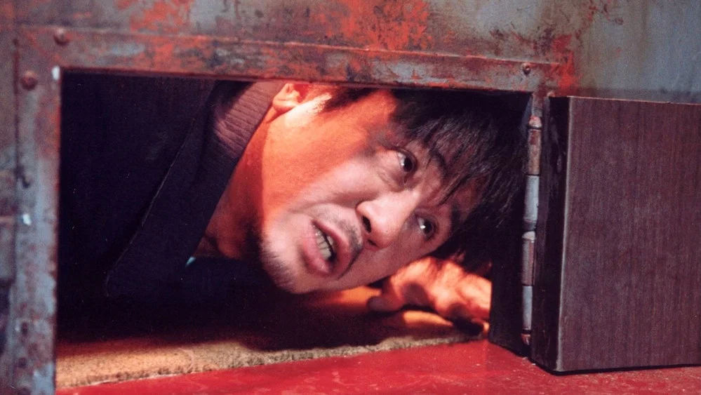 Oldboy
