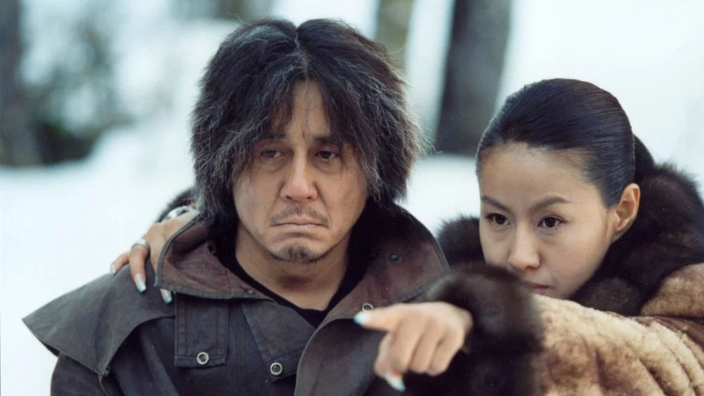 Oldboy