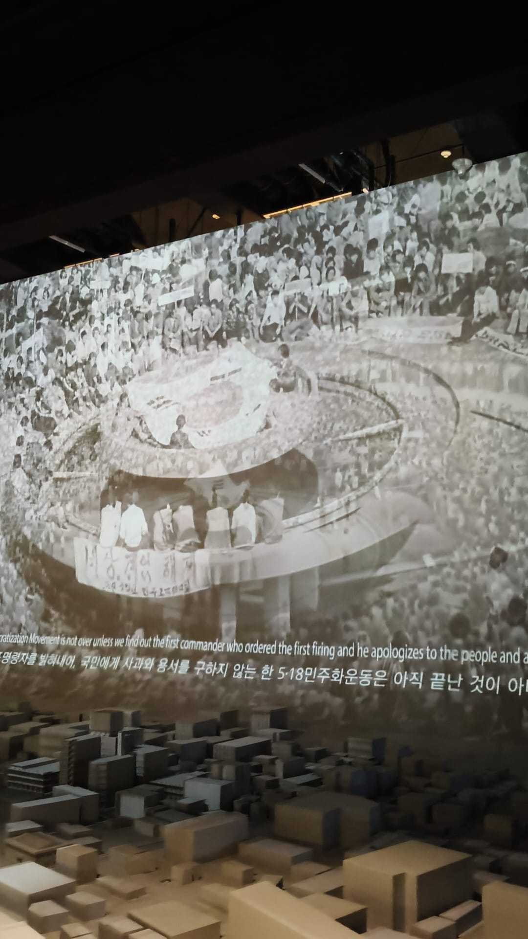 la Protesta di Gwangju. 18 maggio 1980 la Protesta di Gwangju. 18 maggio 1980