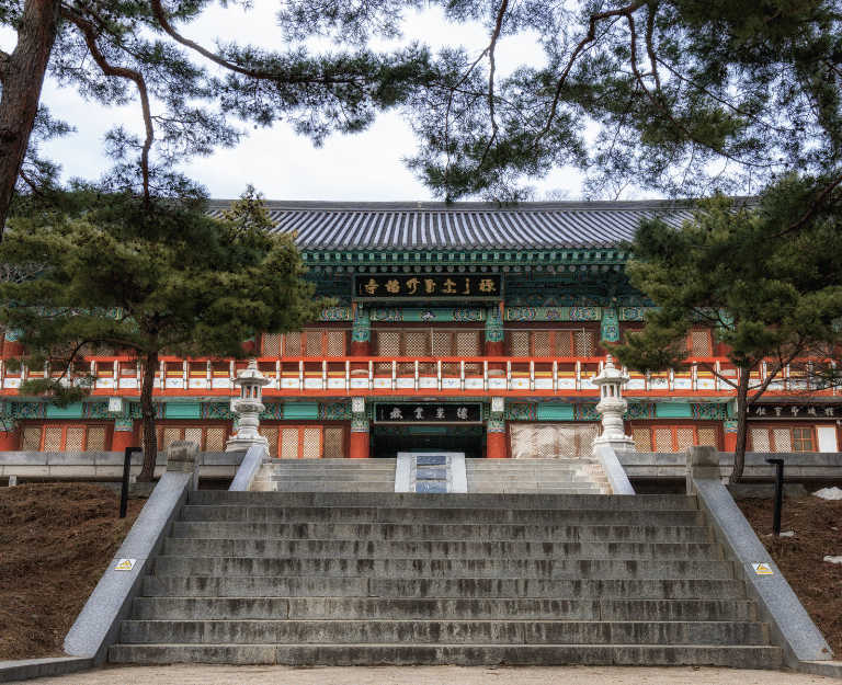 Gongju e Baekje Cultural Land: civiltà antiche in Corea 