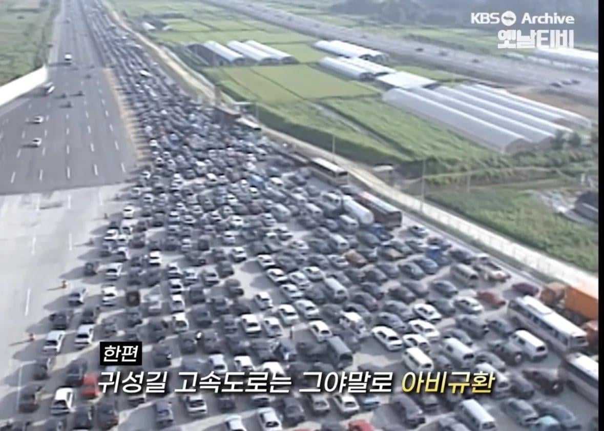 Traffico e ingorghi in vista del Chuseok