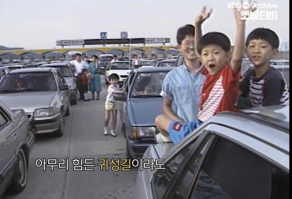 Chuseok è tempo di grandi spostamenti: il rovescio della medaglia? Il traffico!
