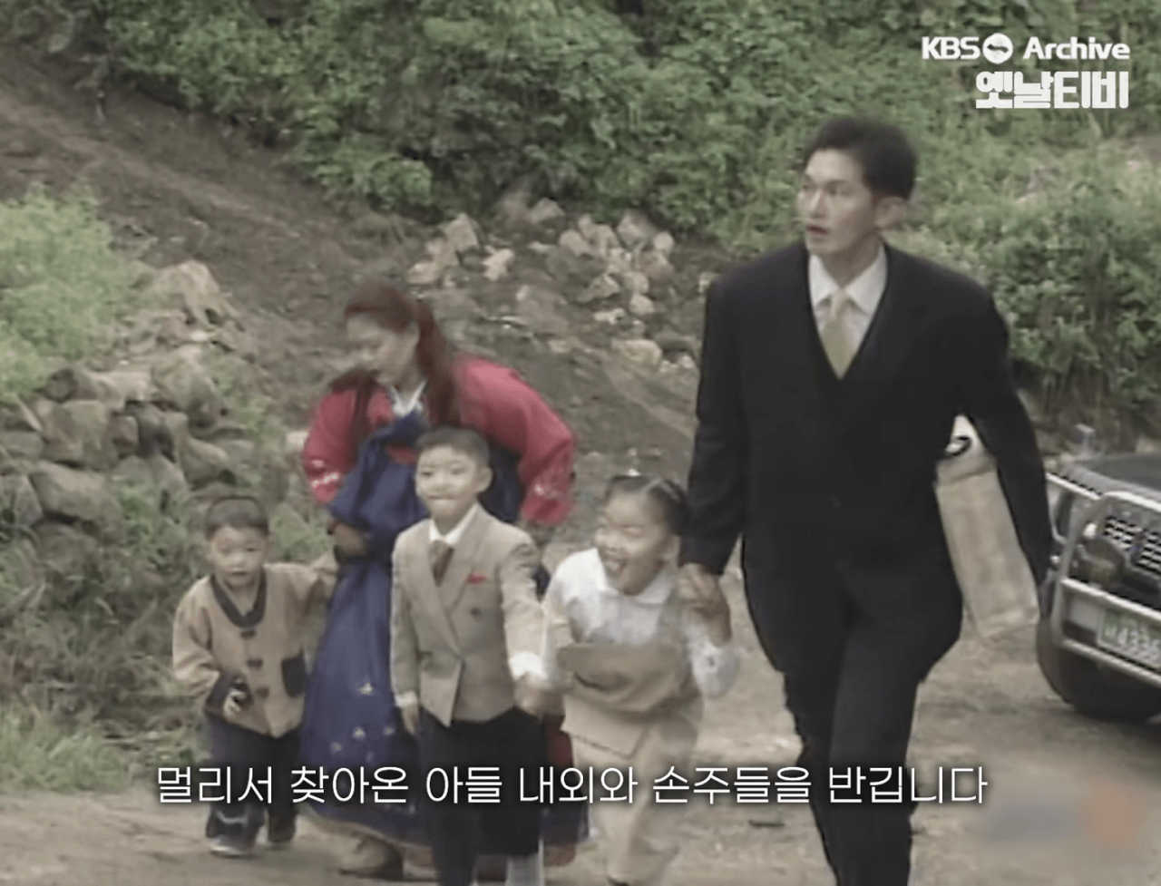 Si vanno a trovare i parenti per il Chuseok. "Mi raccomando, comportatevi bene!"