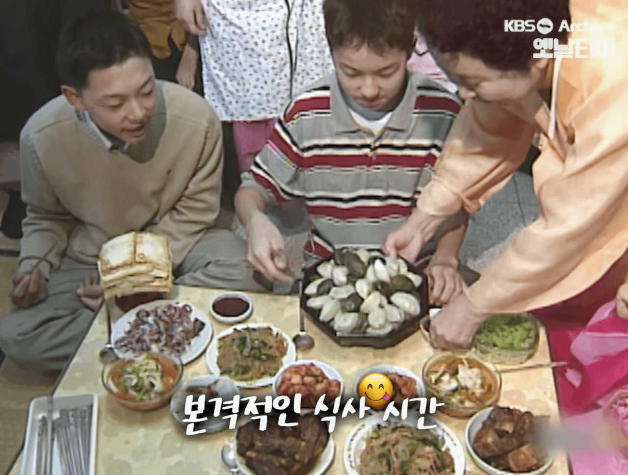 Chuseok in Famiglia