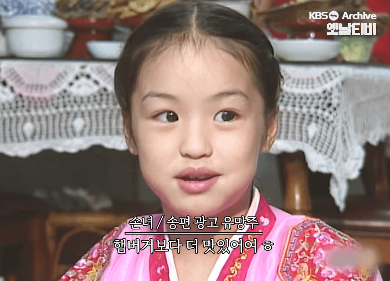il Chuseok puo' essere considerato il nostro Natale. Grande gioia per i bambini coreani