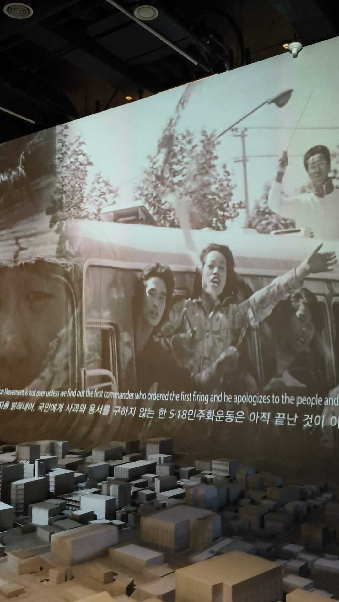 Gwangju è stata la prima città sudcoreana a ribellarsi al regime e alla censura Gwangju è stata la prima città sudcoreana a ribellarsi al regime e alla censura