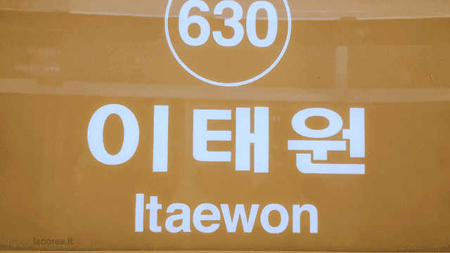 Itaewon: Guida al Quartiere Cosmopolita di Seoul
