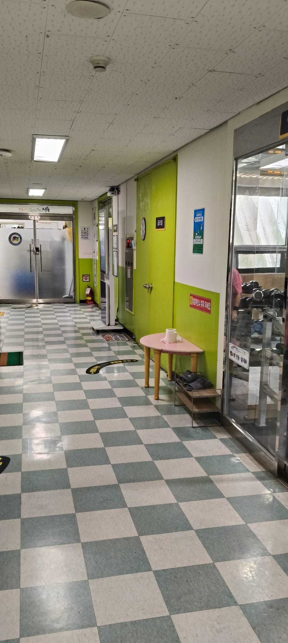 Centri sportivi comunali a Seoul. Come funzionano?